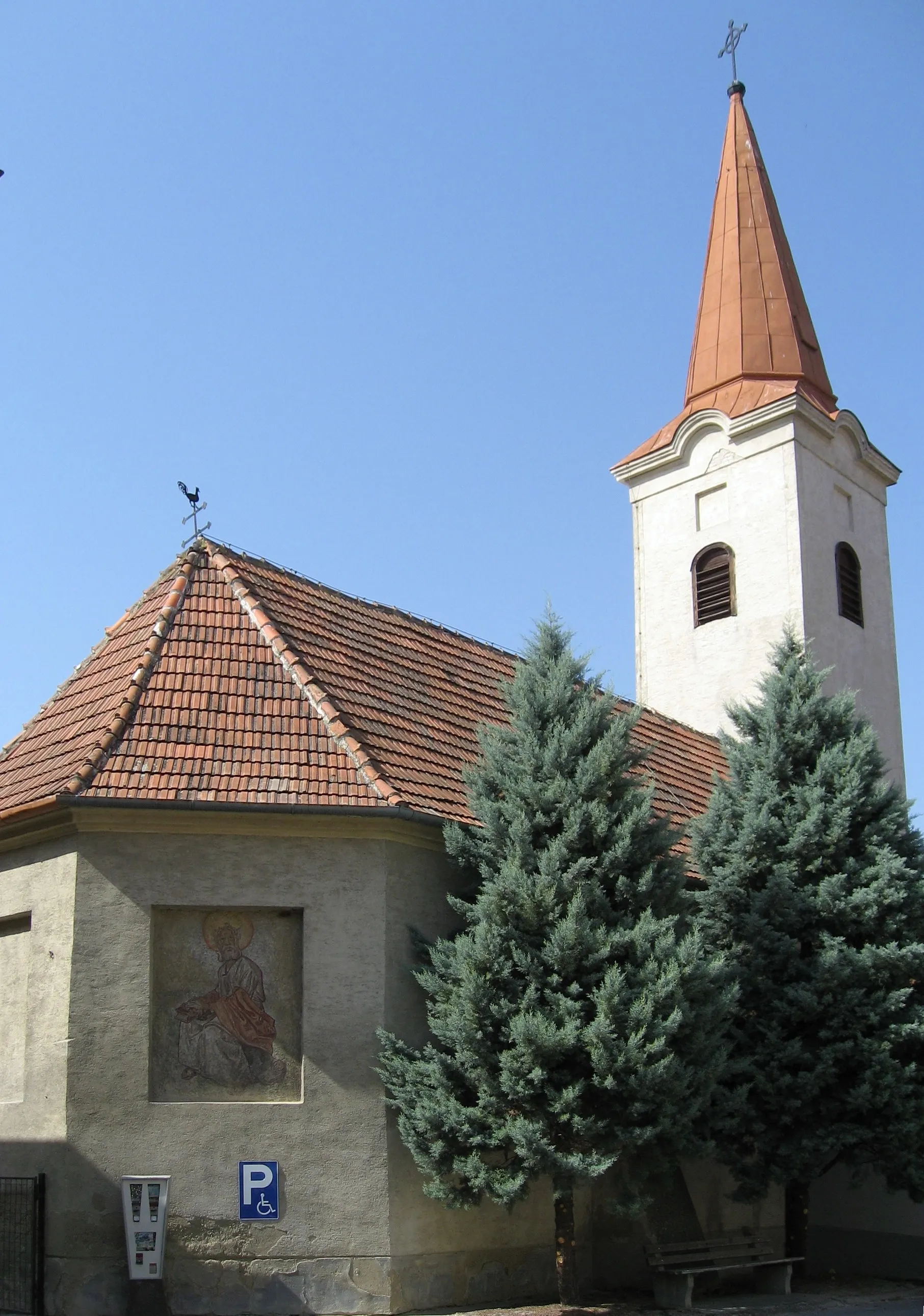 Photo showing: Kirche in Schönau, Niederösterreich