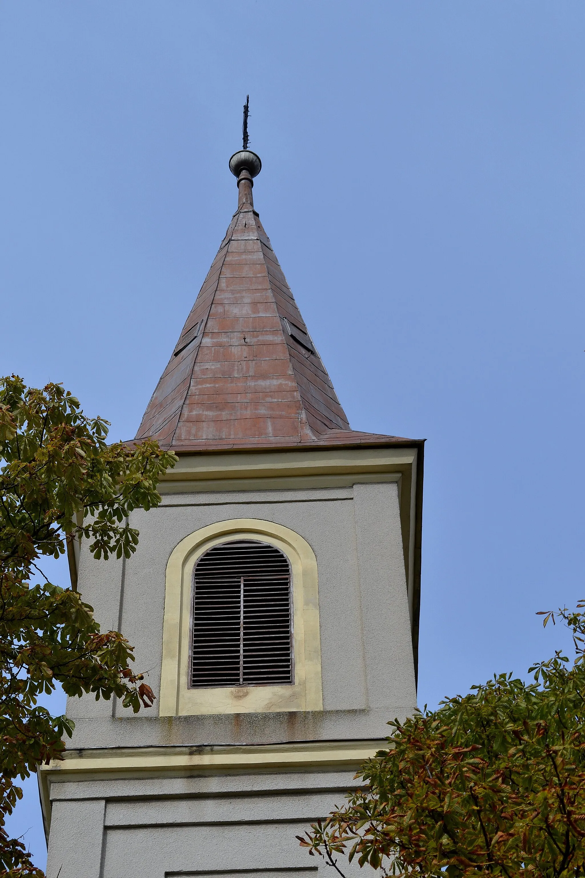 Photo showing: Sekule (okr. Senica), Kostol Narodenia Panny Márie; detail veže