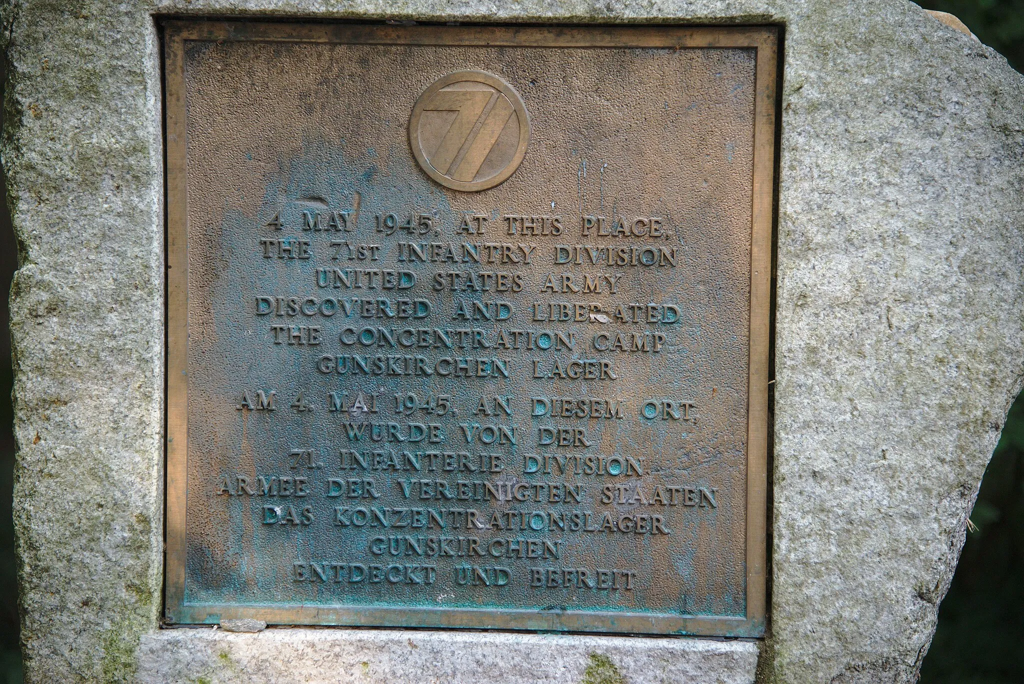 Photo showing: Mauthausen Nebenlager Gunskirchen, Tafel 1