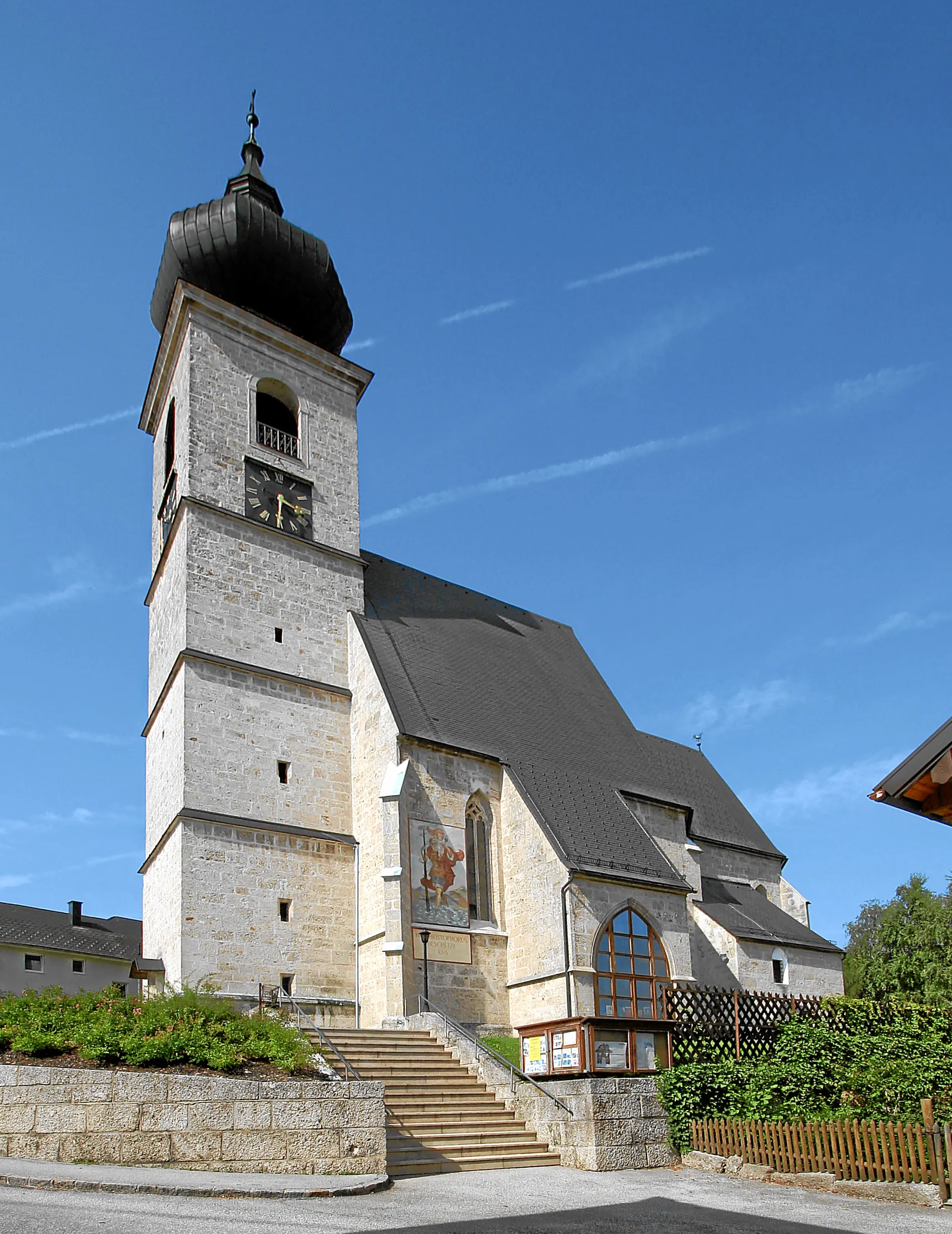 Photo showing: Kirche von Eberstalzell.
