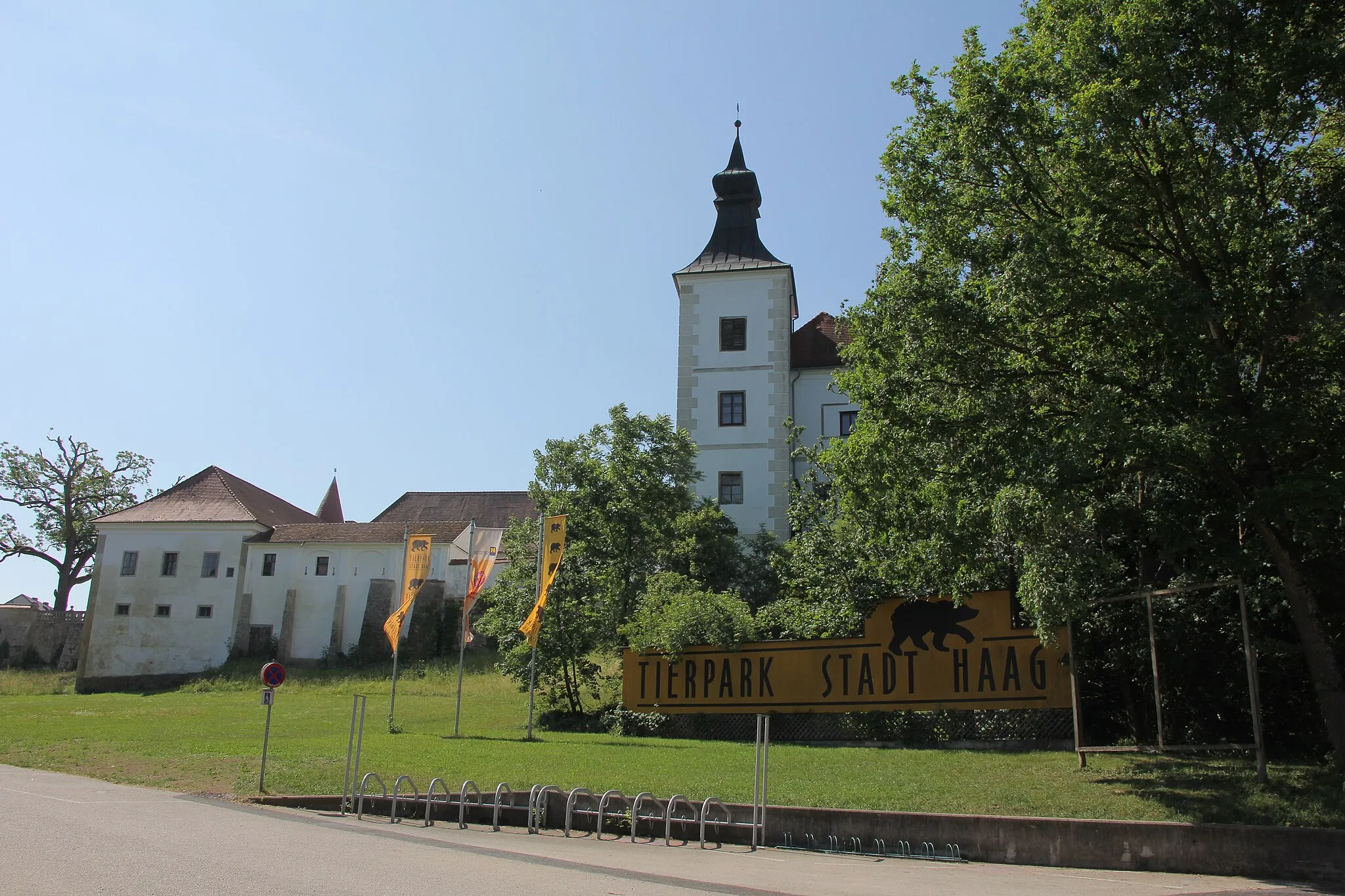 Photo showing: Schloss Salaberg, auf dessen Gelände sich der Tierpark befindet