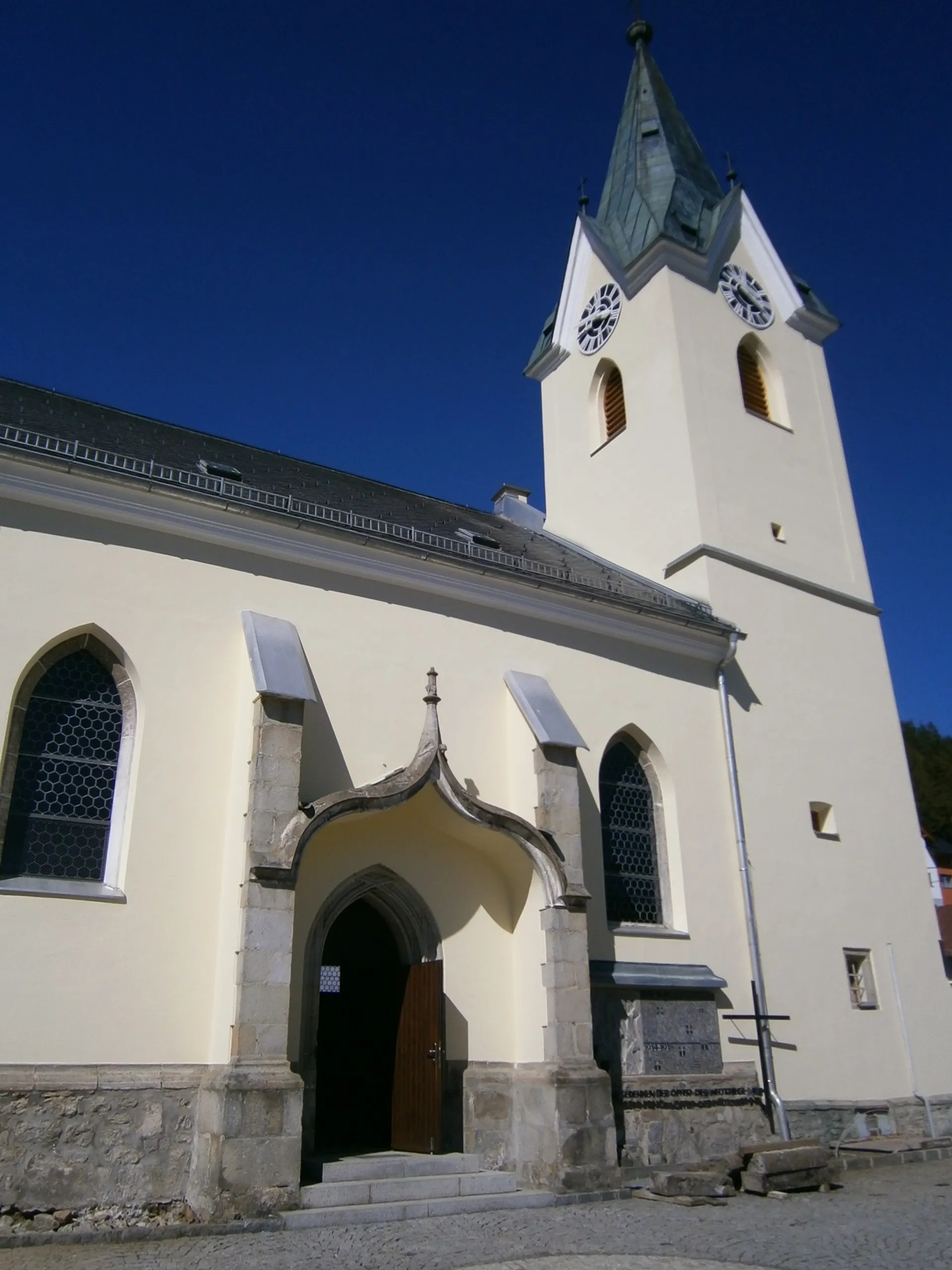 Photo showing: This media shows the protected monument with the number 16469 in Austria. (Commons, de, Wikidata)