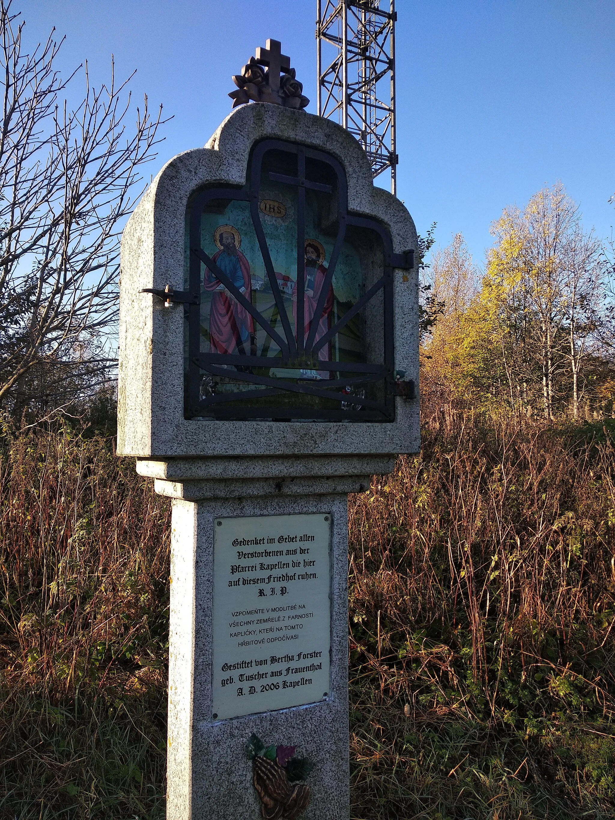 Photo showing: Boží muka a strážní věž v Kapličkách, okres Český Krumlov, Jihočeský kraj