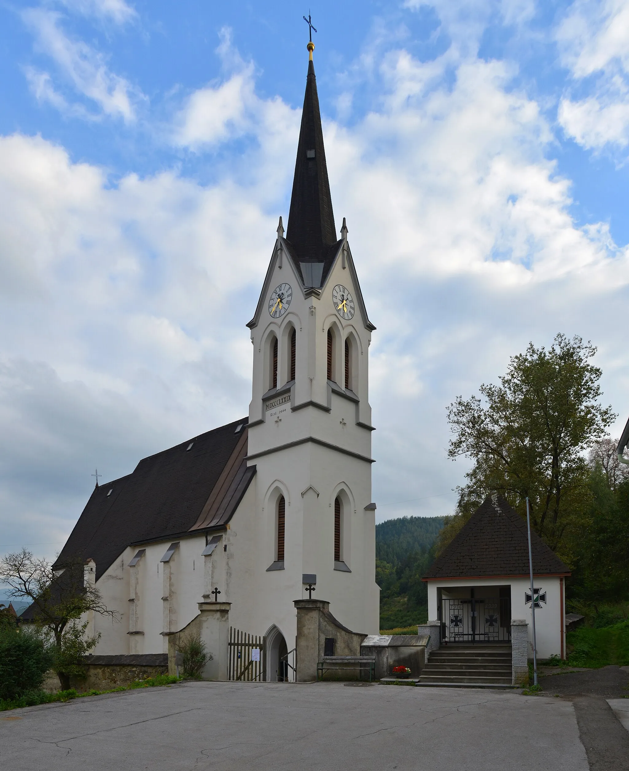 Photo showing: Kath. Pfarrkirche St. Peter und Kirchhof in Sankt Peter-Freienstein