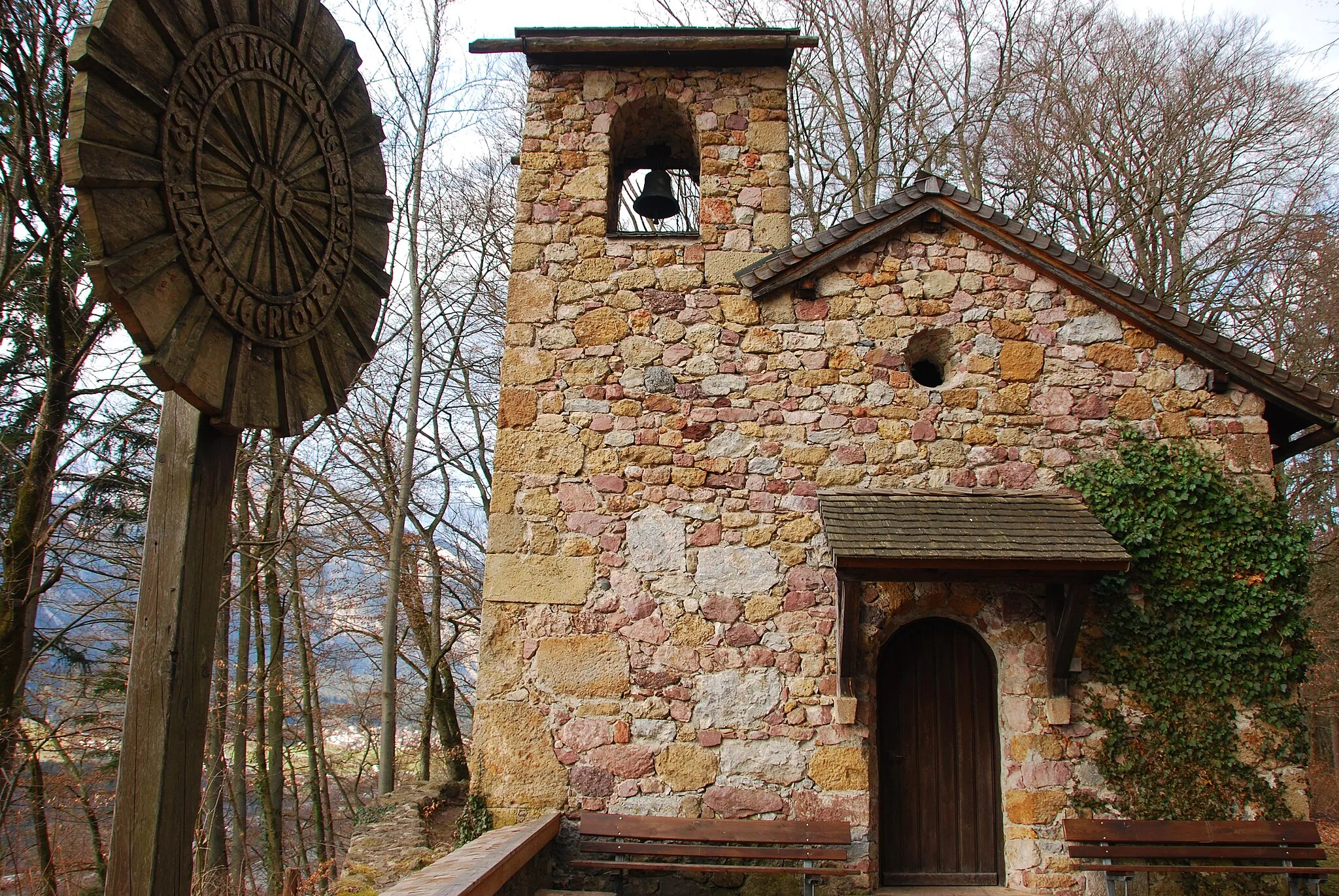 Photo showing: This media shows the remarkable cultural object in the Austrian state of Tyrol listed by the Tyrolean Art Cadastre with the ID 14003. (on tirisMaps, pdf, more images on Commons, Wikidata)