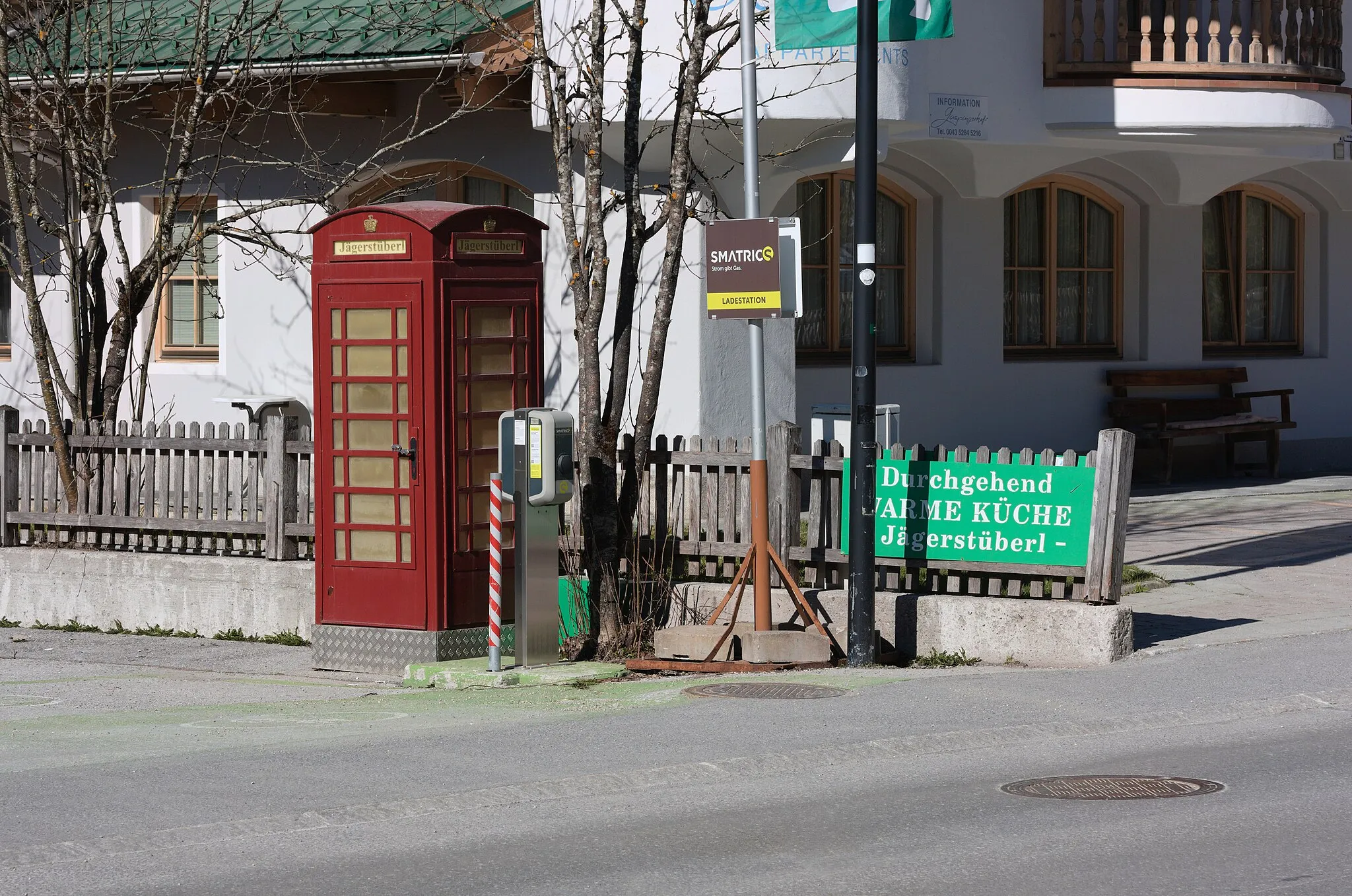 Photo showing: A charging station by SMATRICS at number 217 in Gerlos, Tyrol, Austria