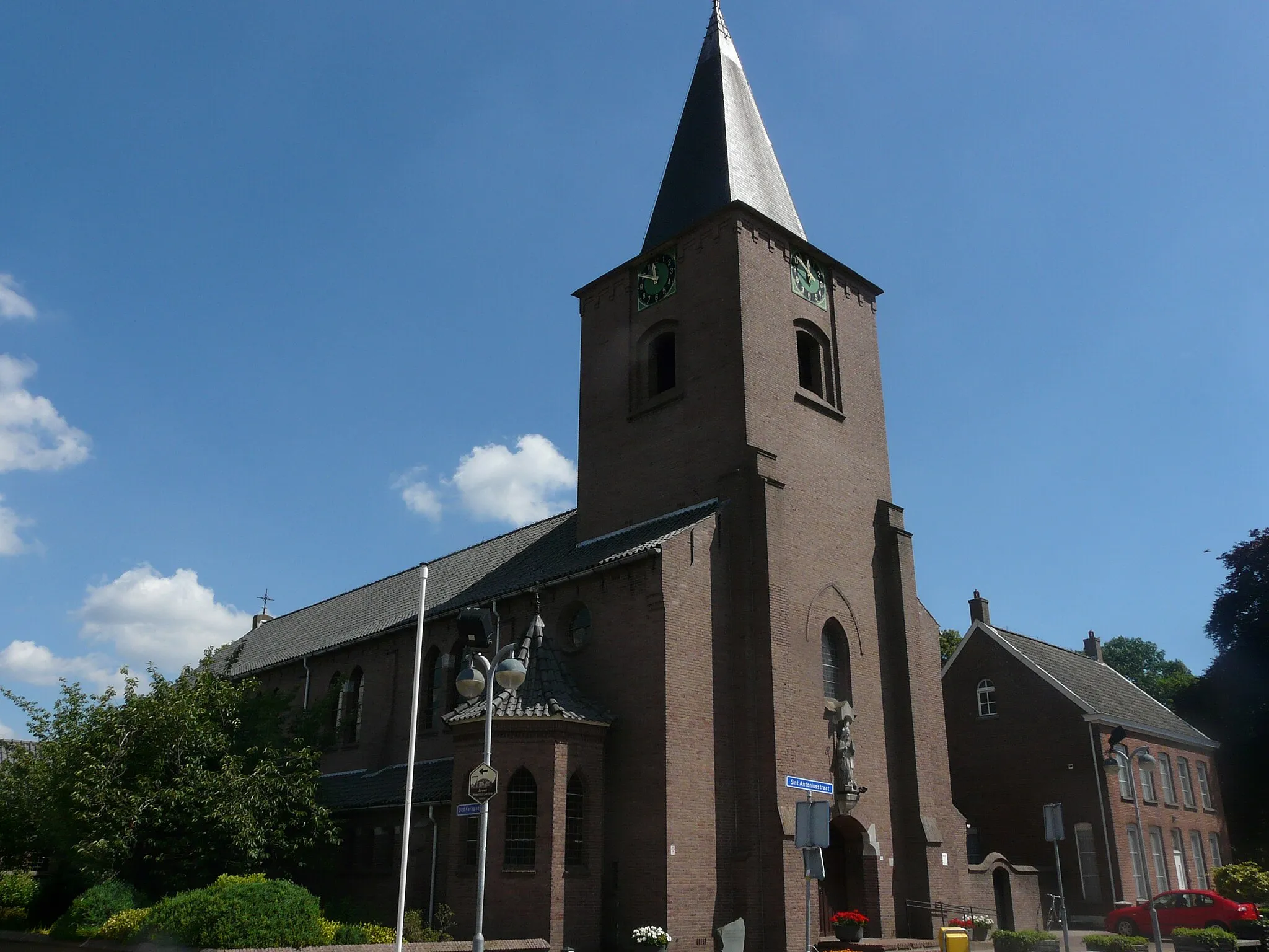 Photo showing: Sint Martinuskerk in Schijf