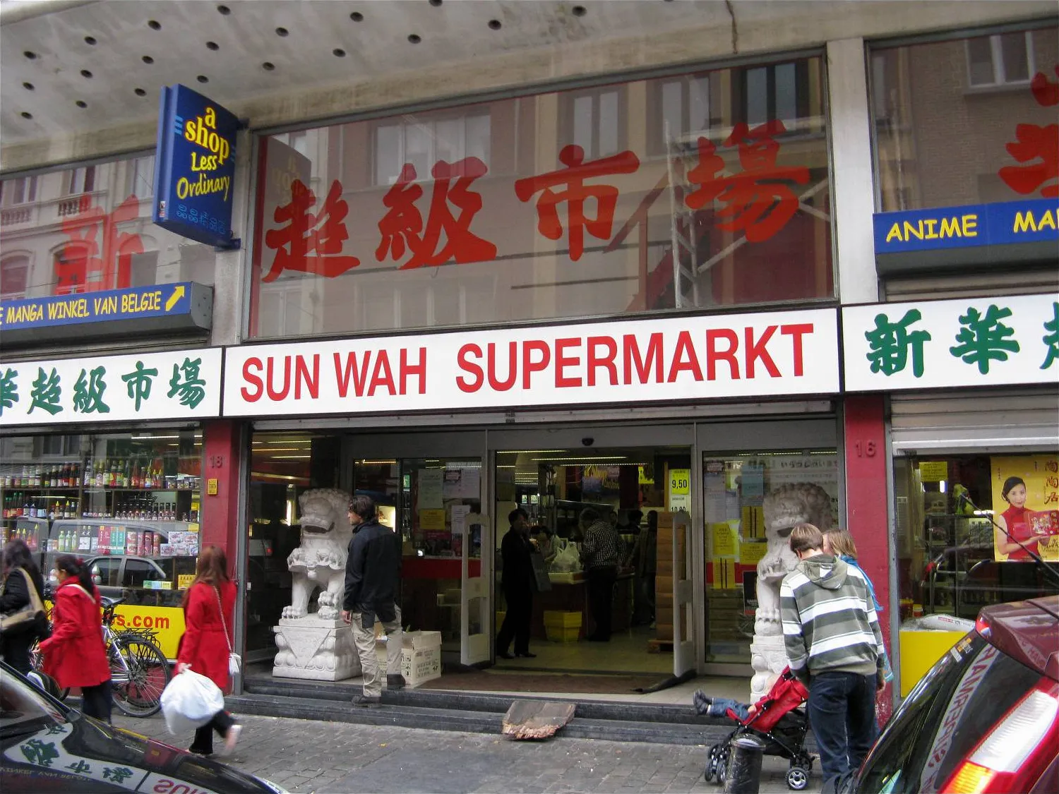 Photo showing: In China Town Antwerp