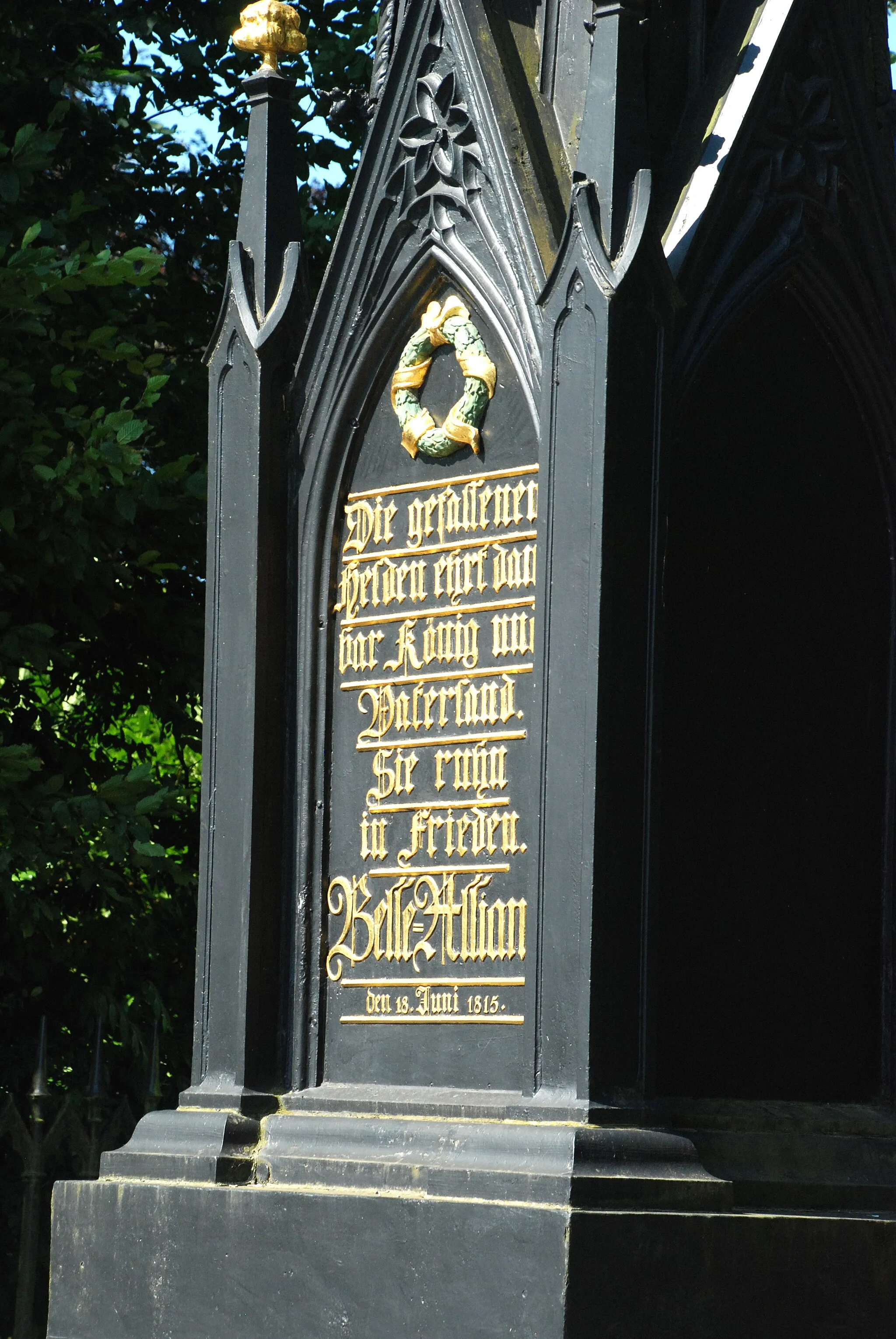 Photo showing: Belgique - Brabant wallon - Lasne - Monument prussien