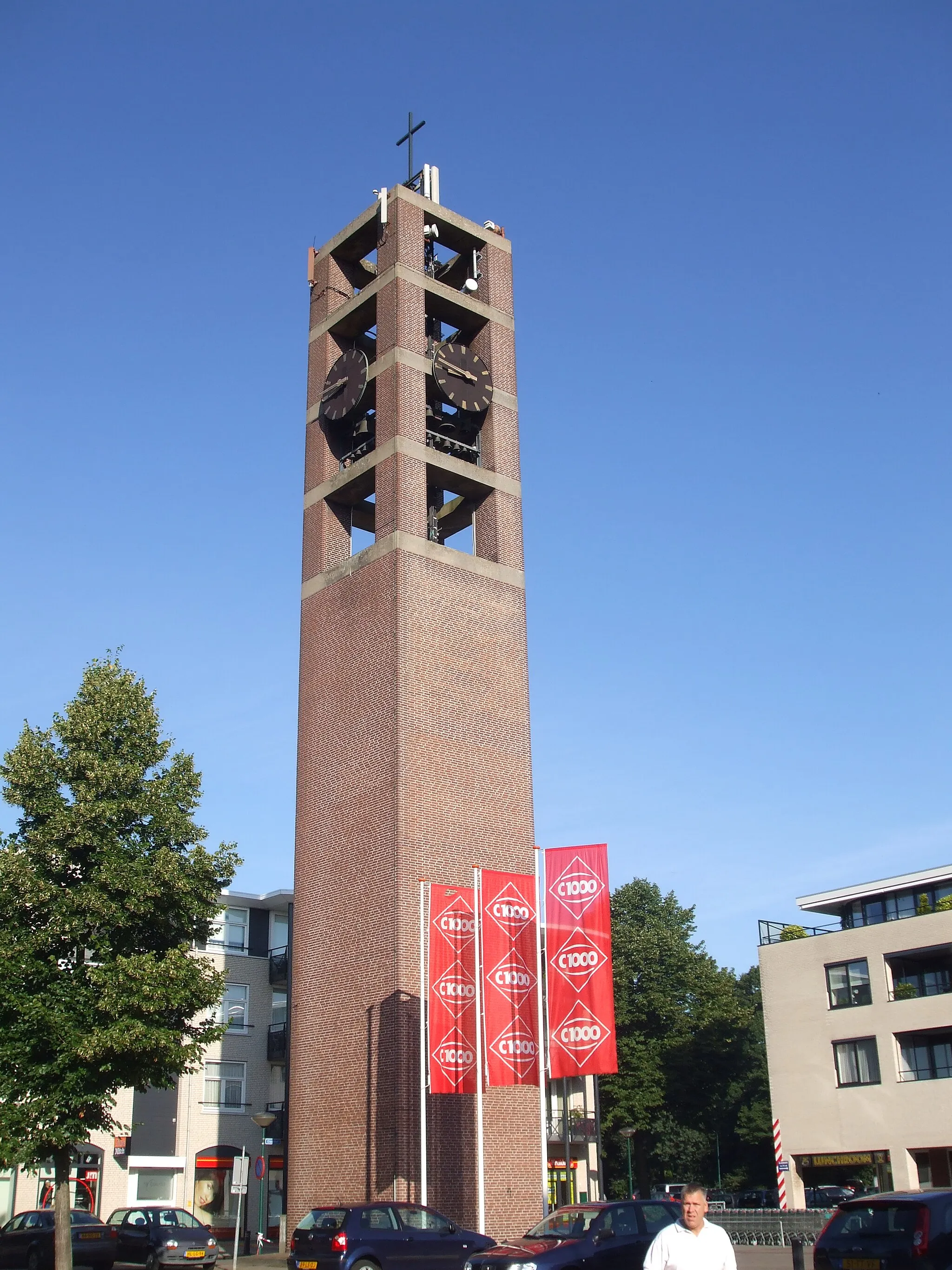 Photo showing: Carillon in Bergeijk