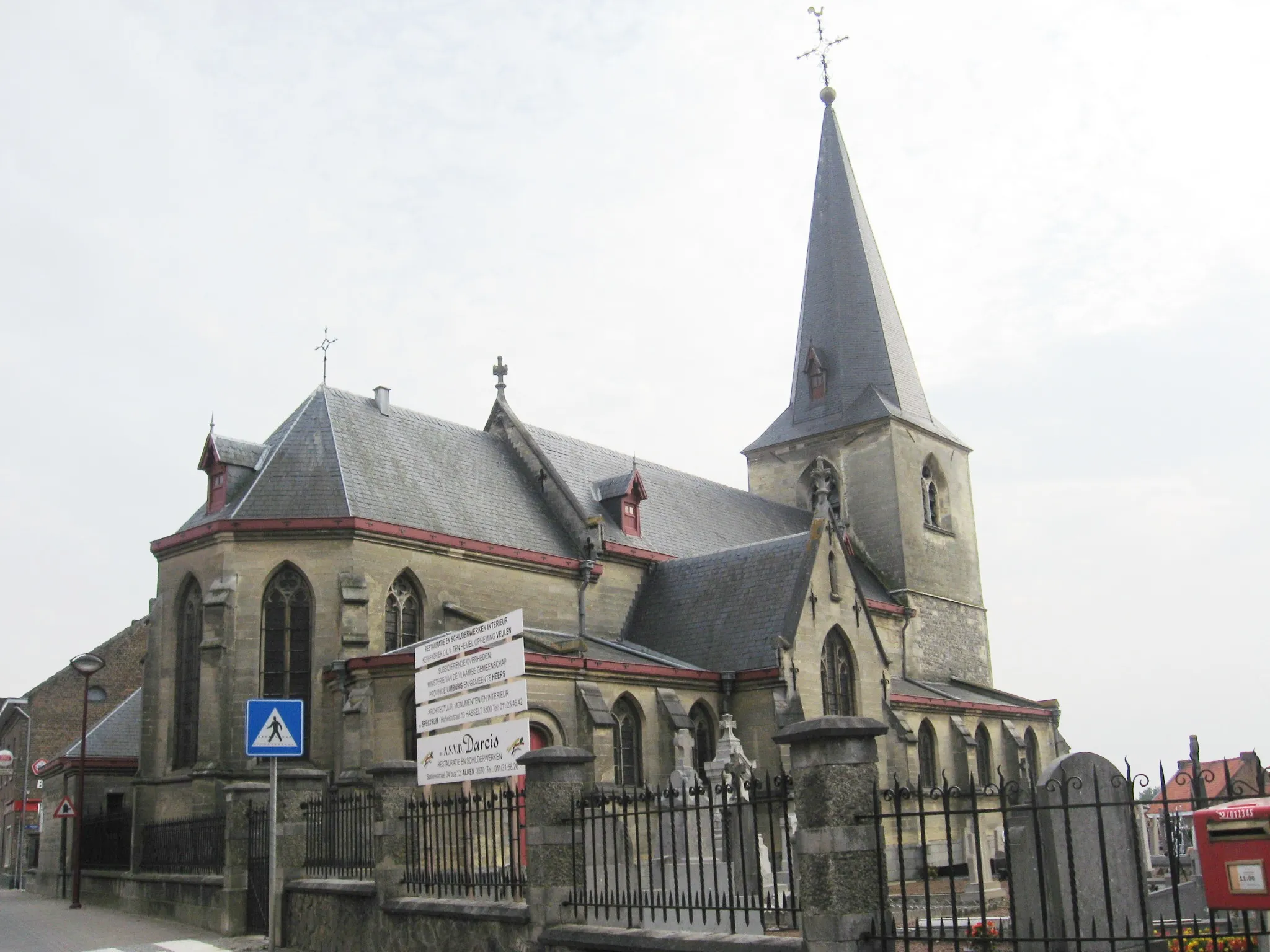 Photo showing: Church of the Assumption of the Blessed Virgin Mary in Veulen, Heers, Limburg, Belgium