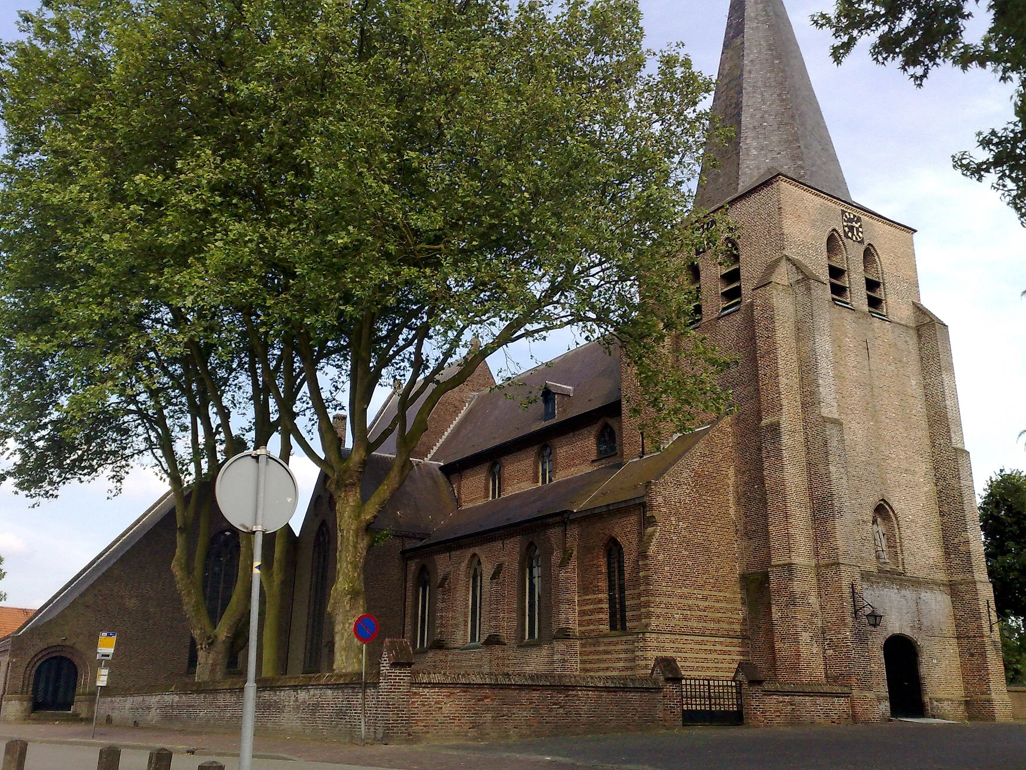 Photo showing: The church of Willibrordus at Eersel, North Brabant, the Netherlands