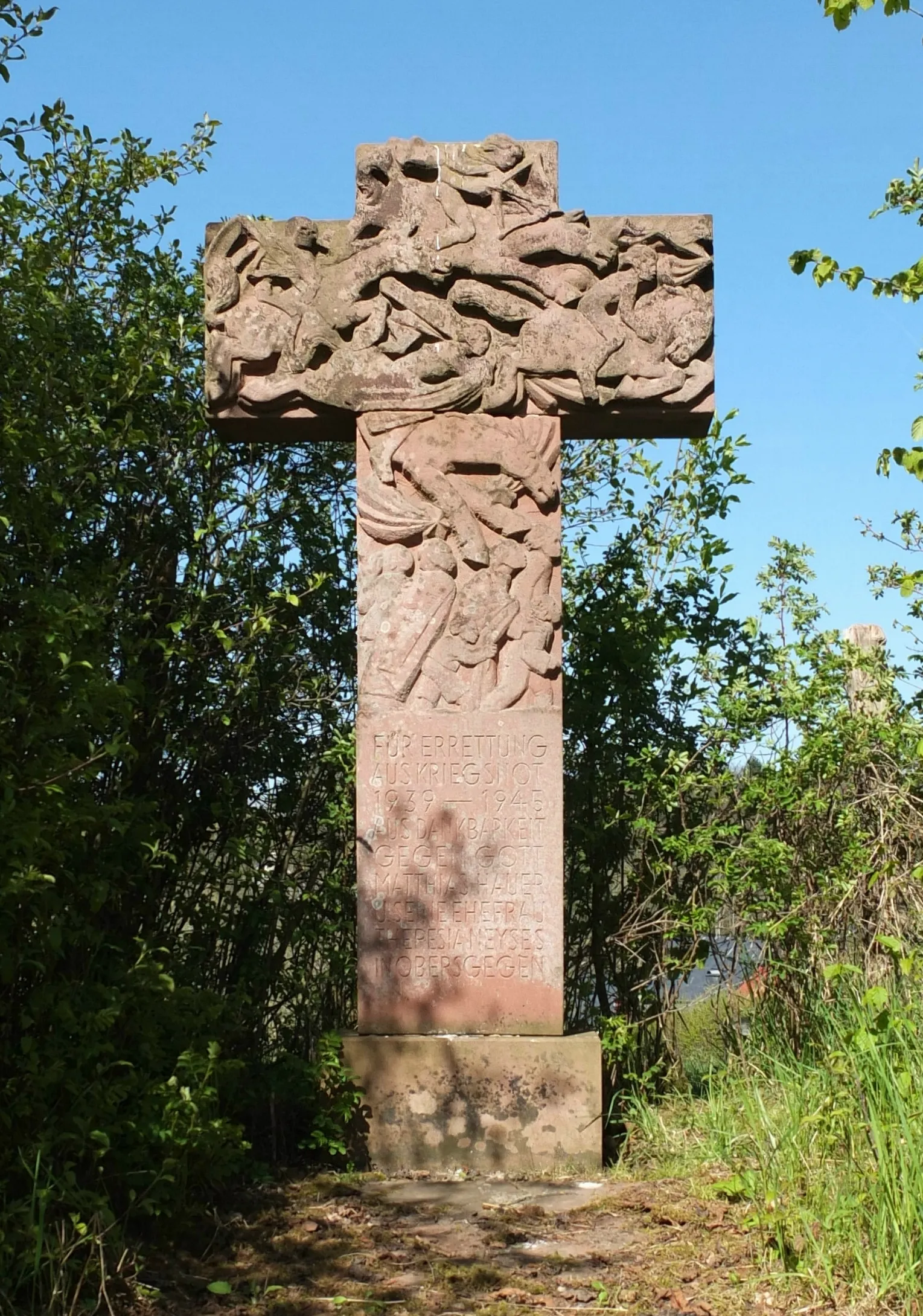 Photo showing: Wayside cross at Körperich-Obersgegen, Germany, 1950, sculptor: Hans Scheble.