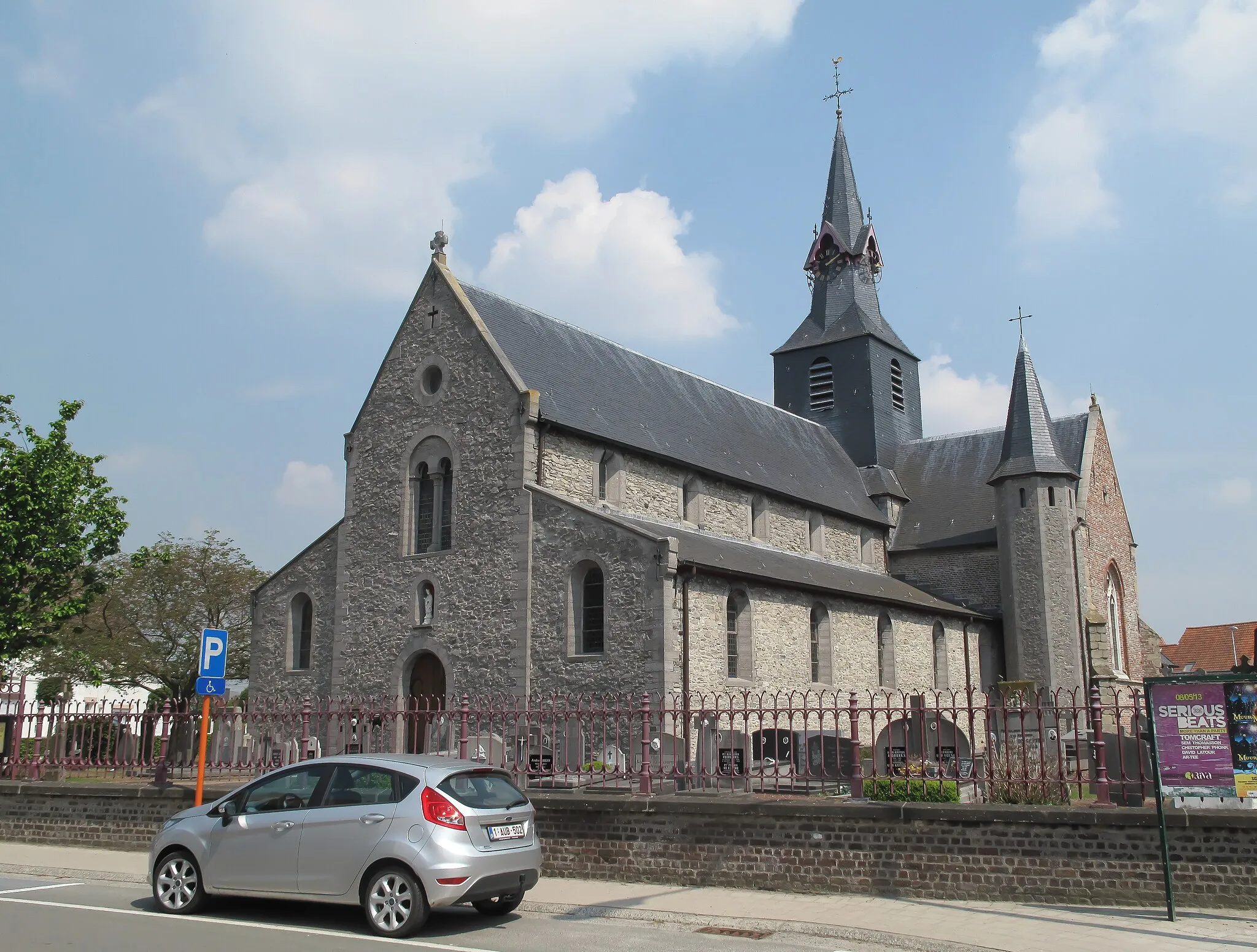 Photo showing: Welden, church: de Sint Martinuskerk