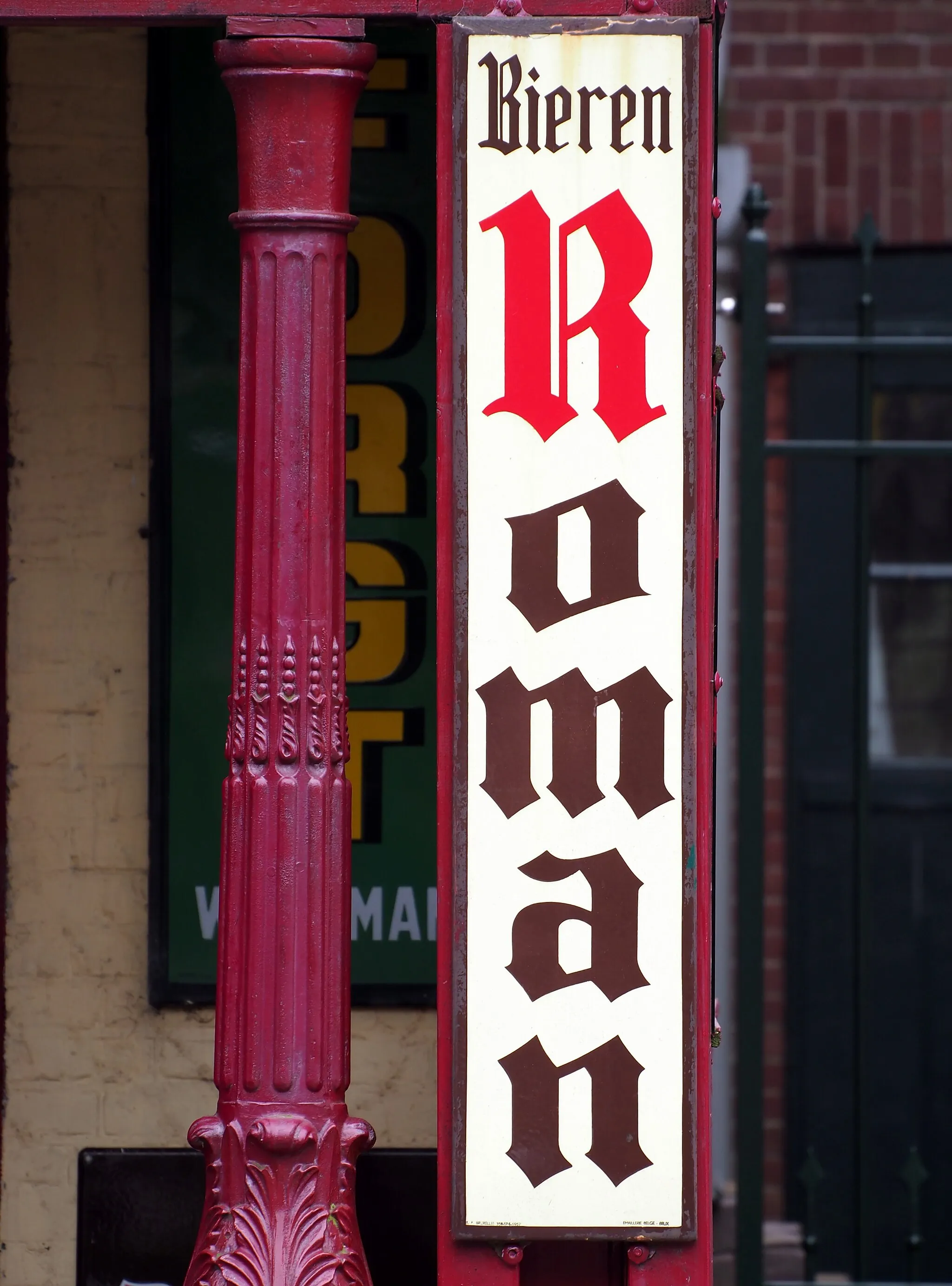 Photo showing: Photographed at the Bierreclame Museum Haagweg, Breda, The Netherlands.