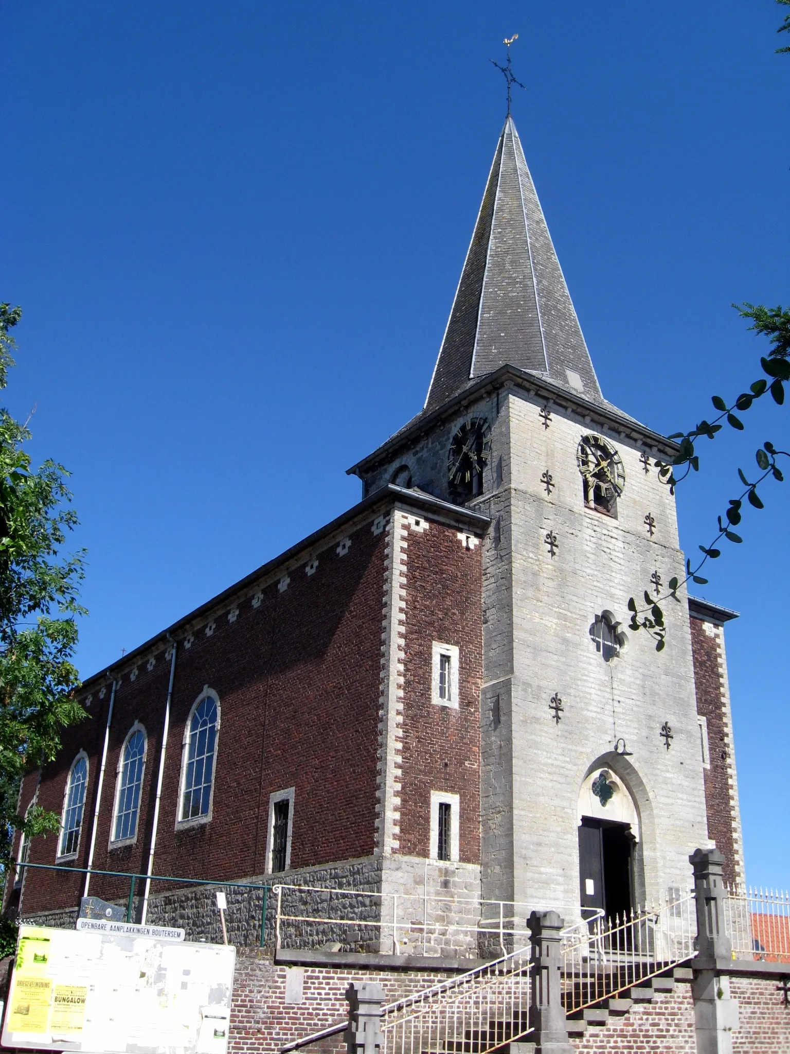 Photo showing: Sint-Martinuskerk in Kerkom