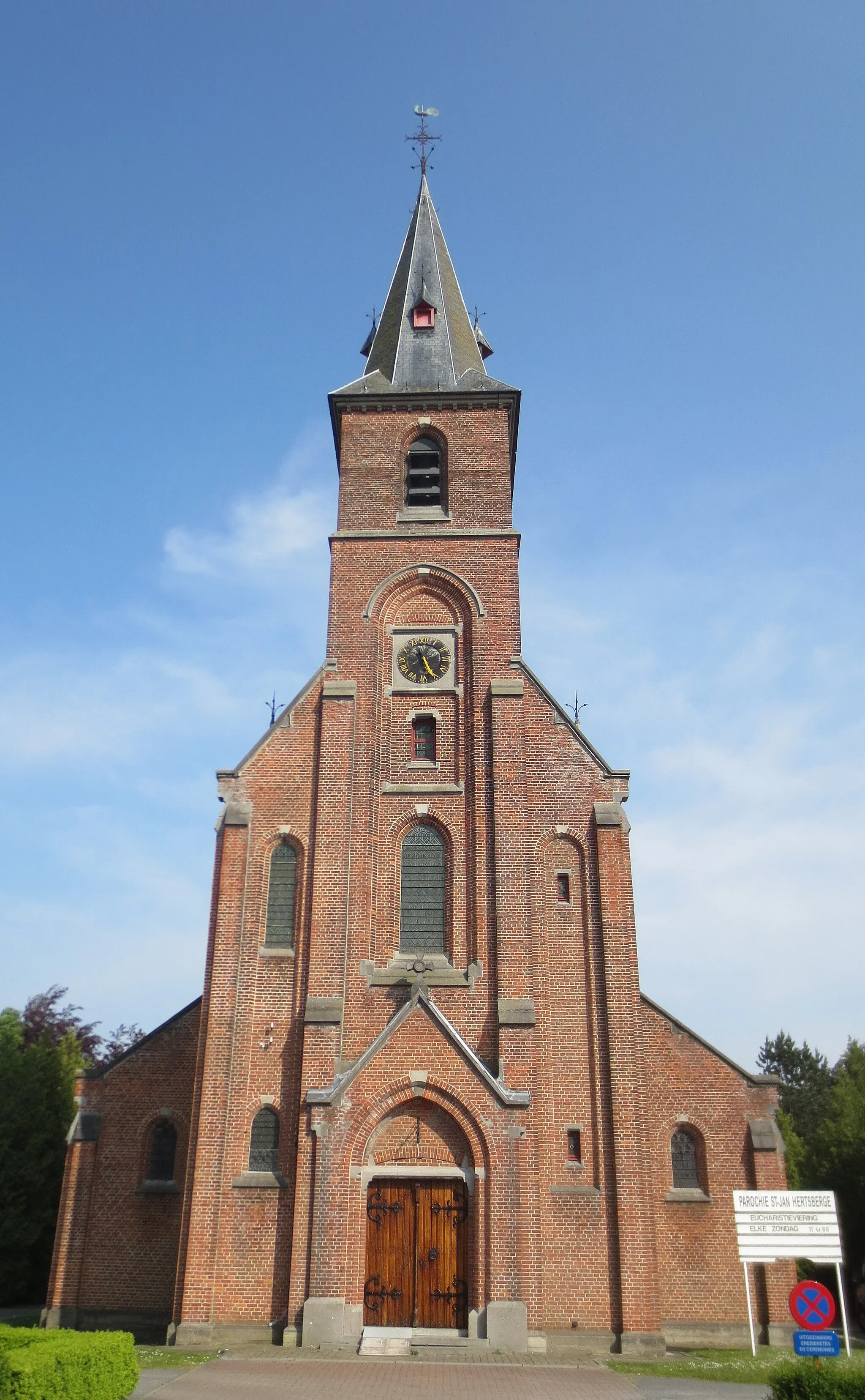Photo showing: L'église d'Hertsberge.