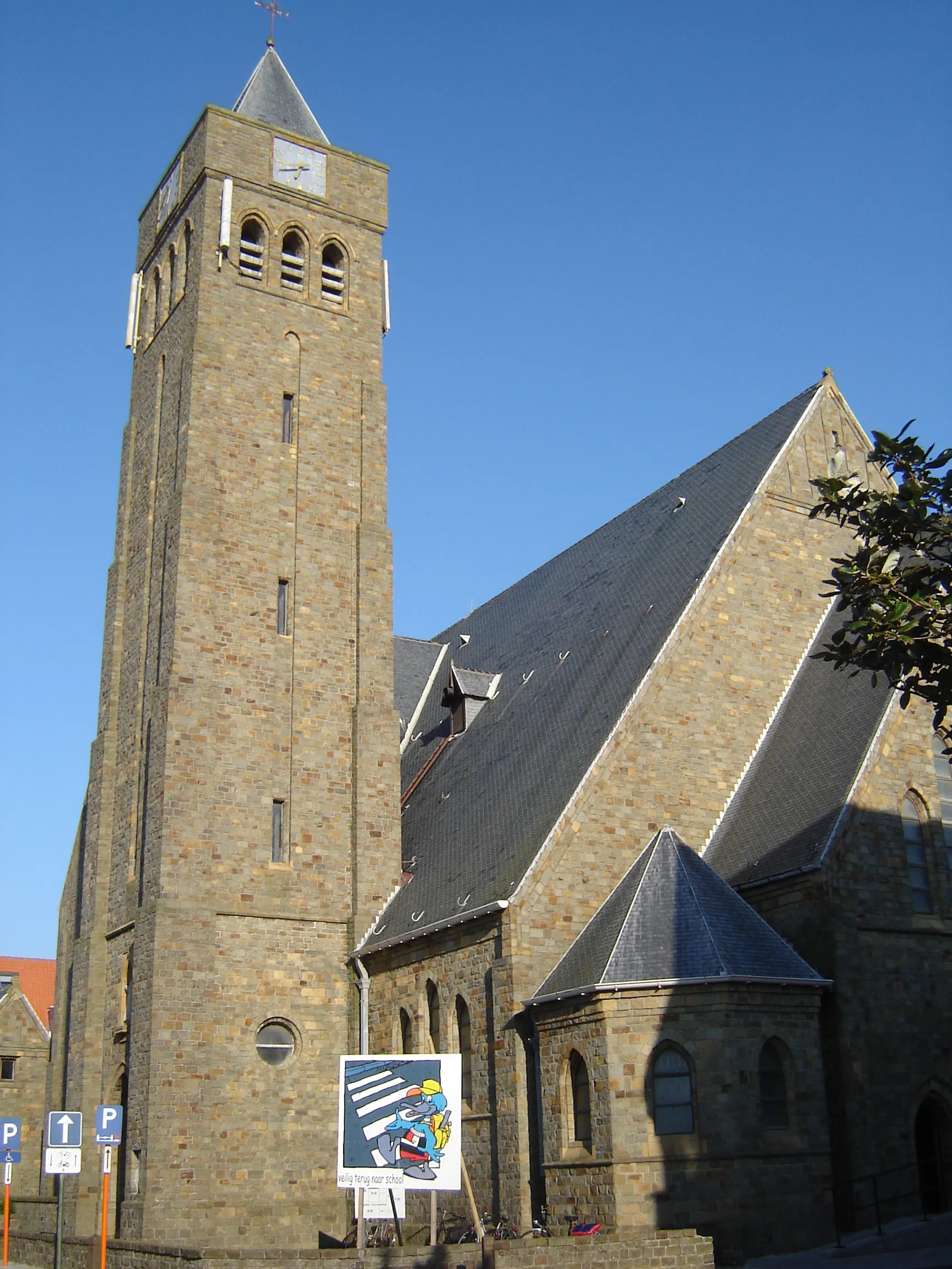 Photo showing: Church of Saint Teresa in Bredene-Duinen (Bredene-Dunes). Bredene, West Flanders, Belgium