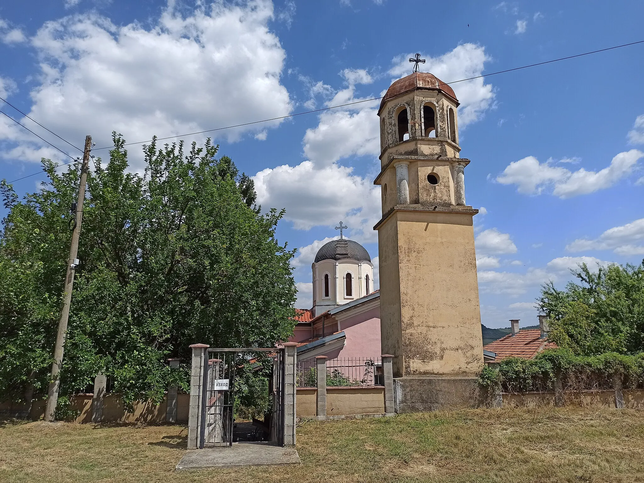 Photo showing: Църква Успение Богородично в град Стражица