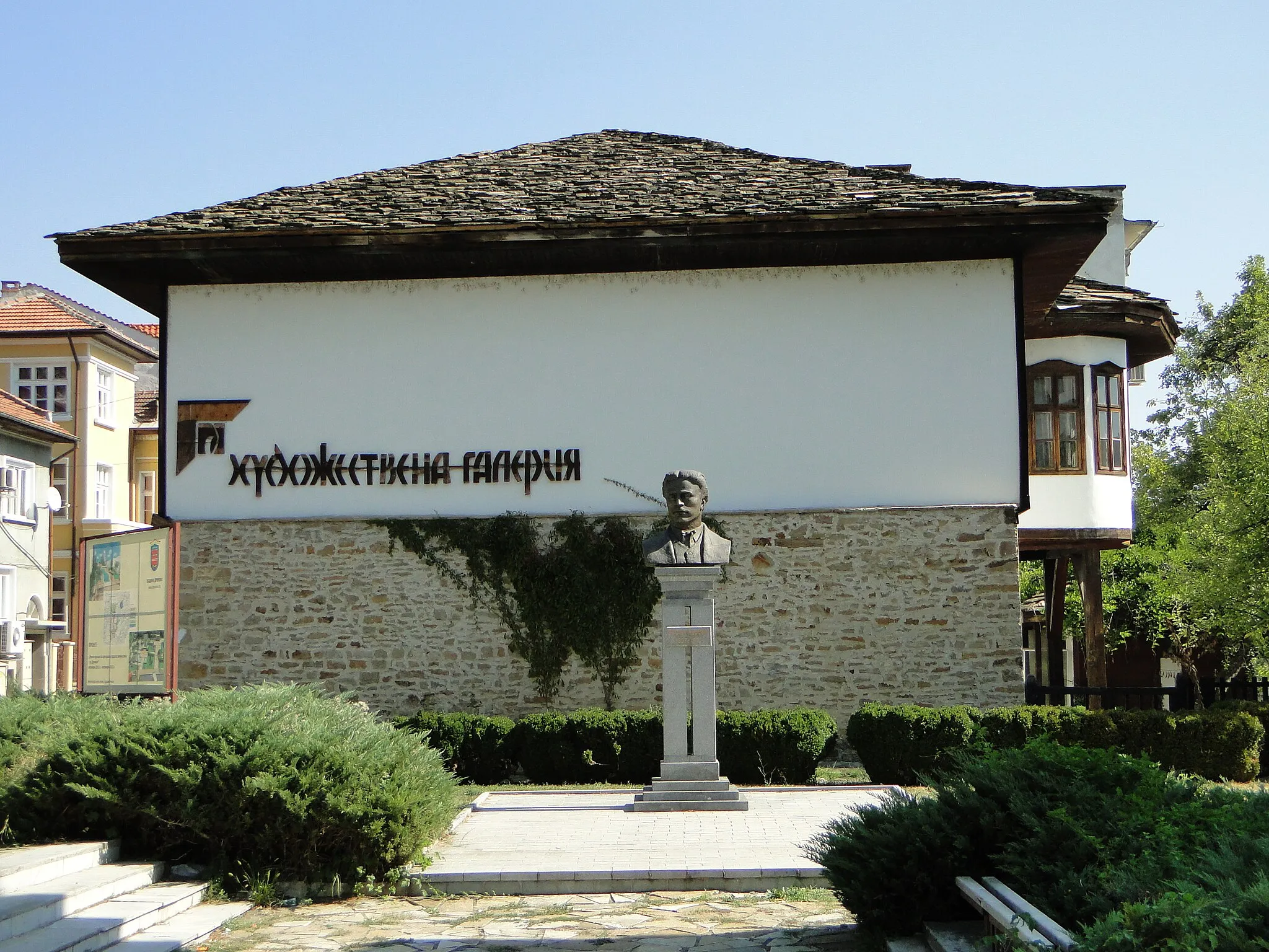 Photo showing: Дряново Bulgaria 2012