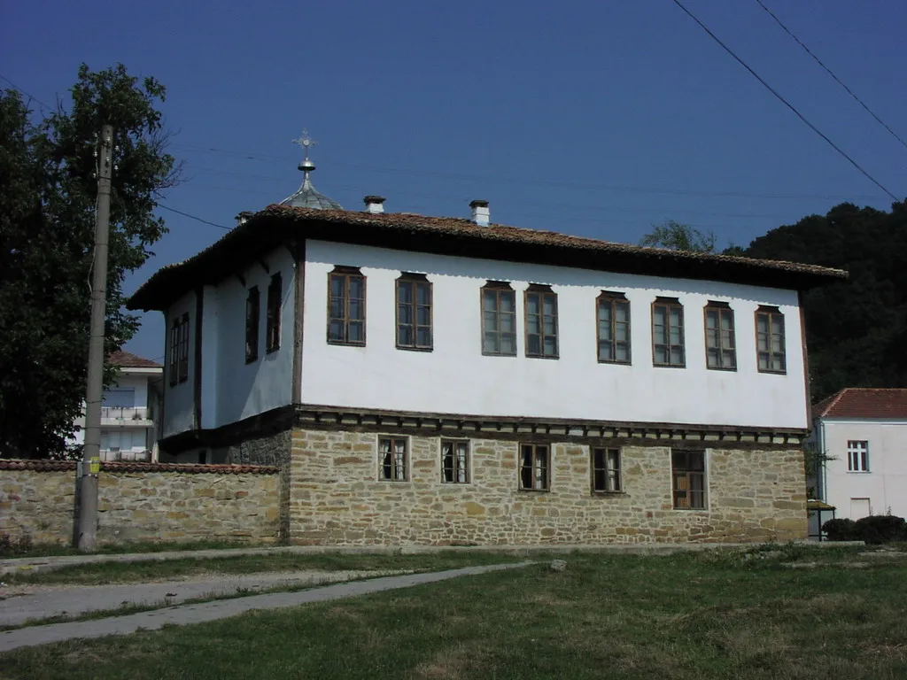 Photo showing: Zlataritza, Veliko Tarnovo, Bulgaria - the historical museum.