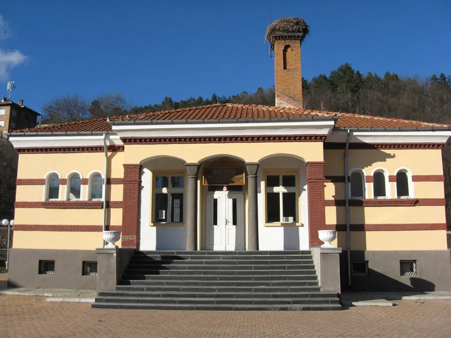 Photo showing: Museum of Asian and African art, Tryavna