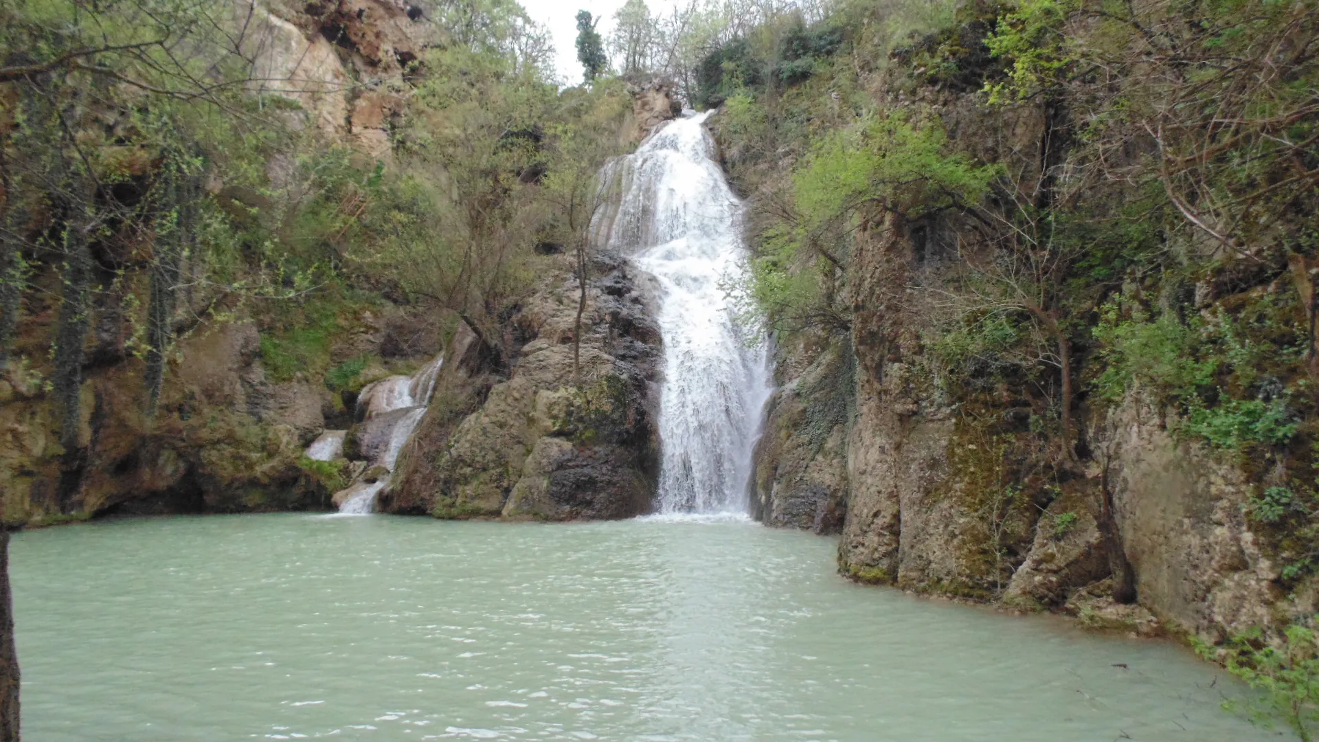 Photo showing: Waterfall near village Hotnitsa