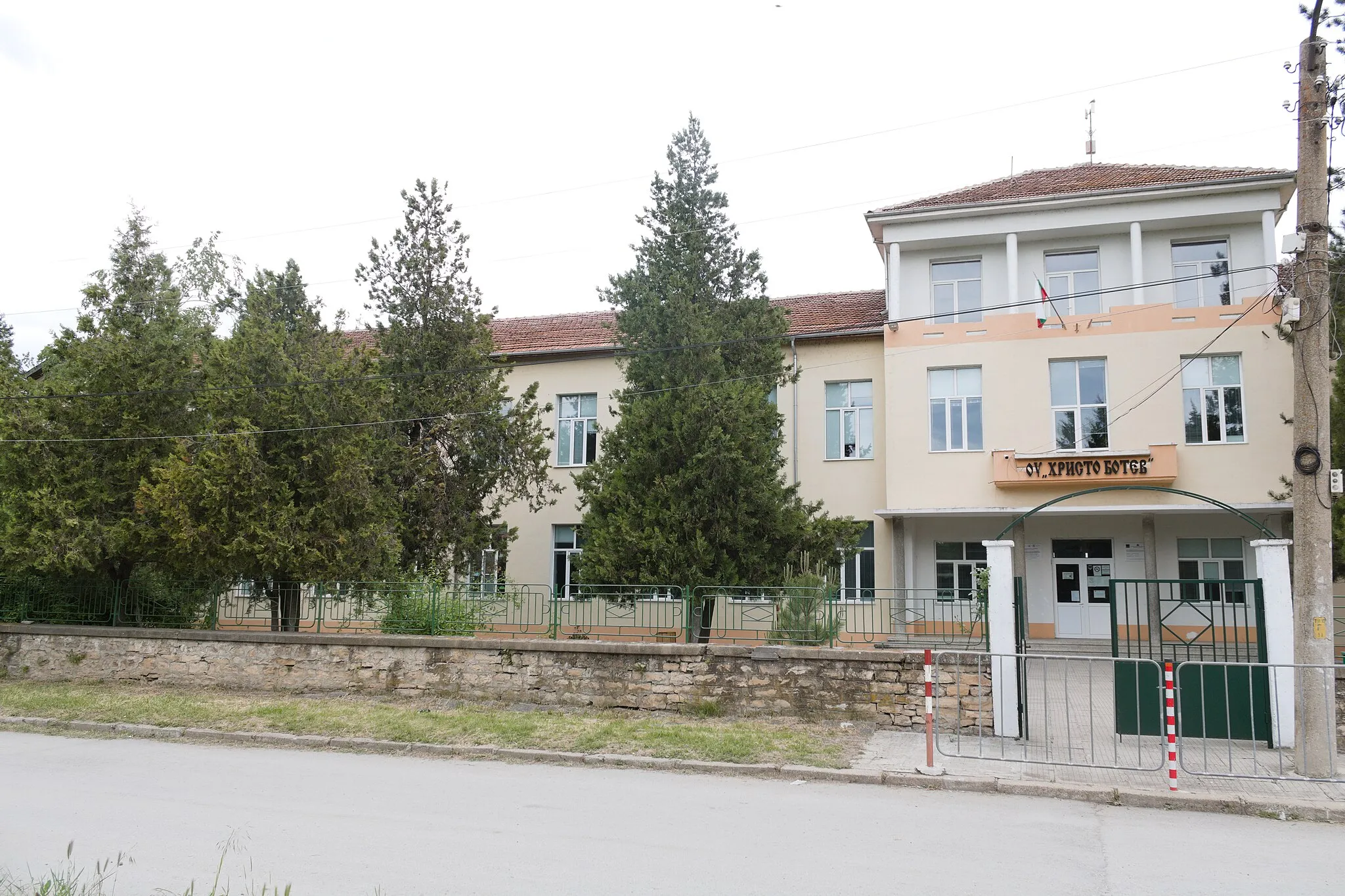 Photo showing: Hristo Botev`s School in Resen,Bulgaria