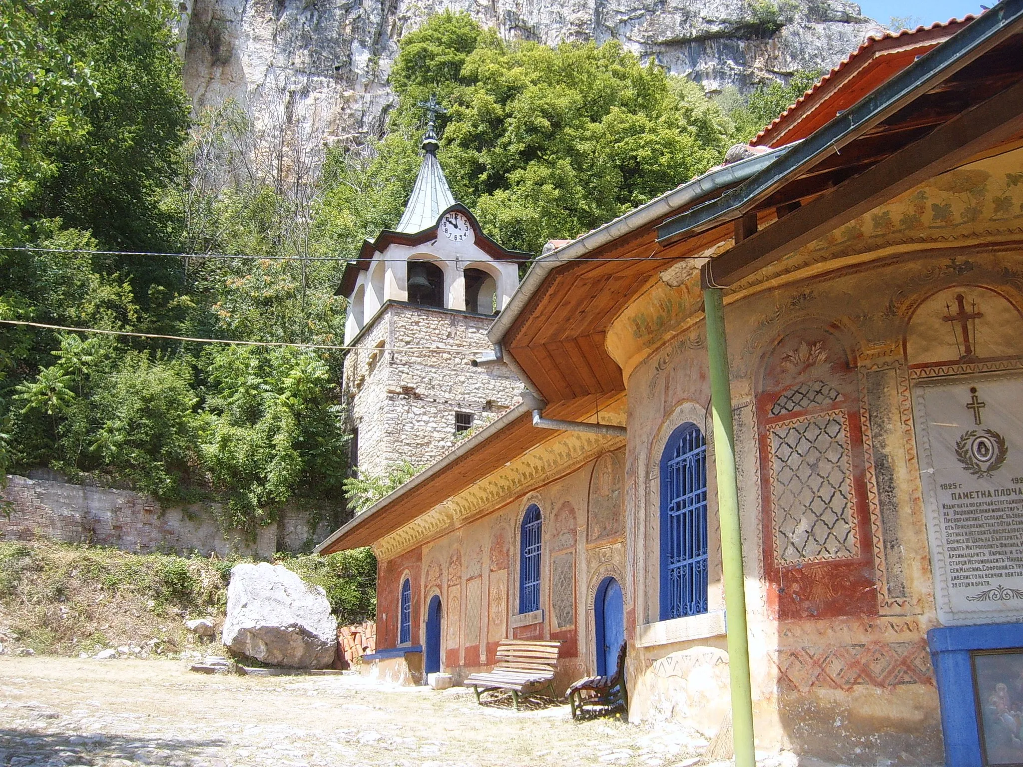 Photo showing: Преображенски манастир / en:Transfiguration Monastery, en:Bulgaria