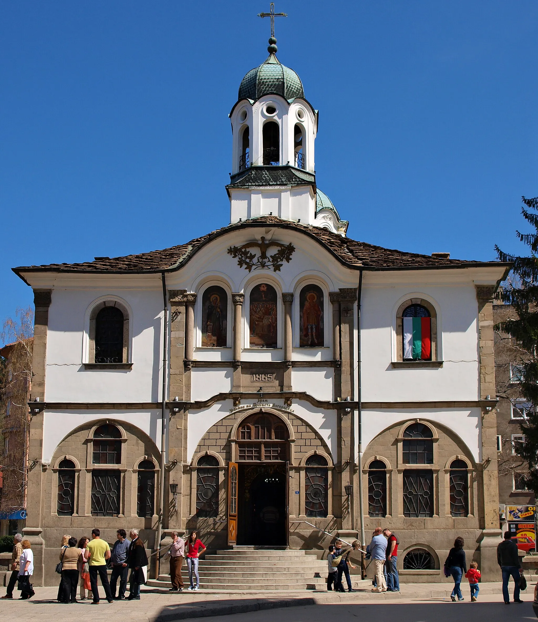 Photo showing: Dormition of the Most Holy Mother of God Church, Gabrovo