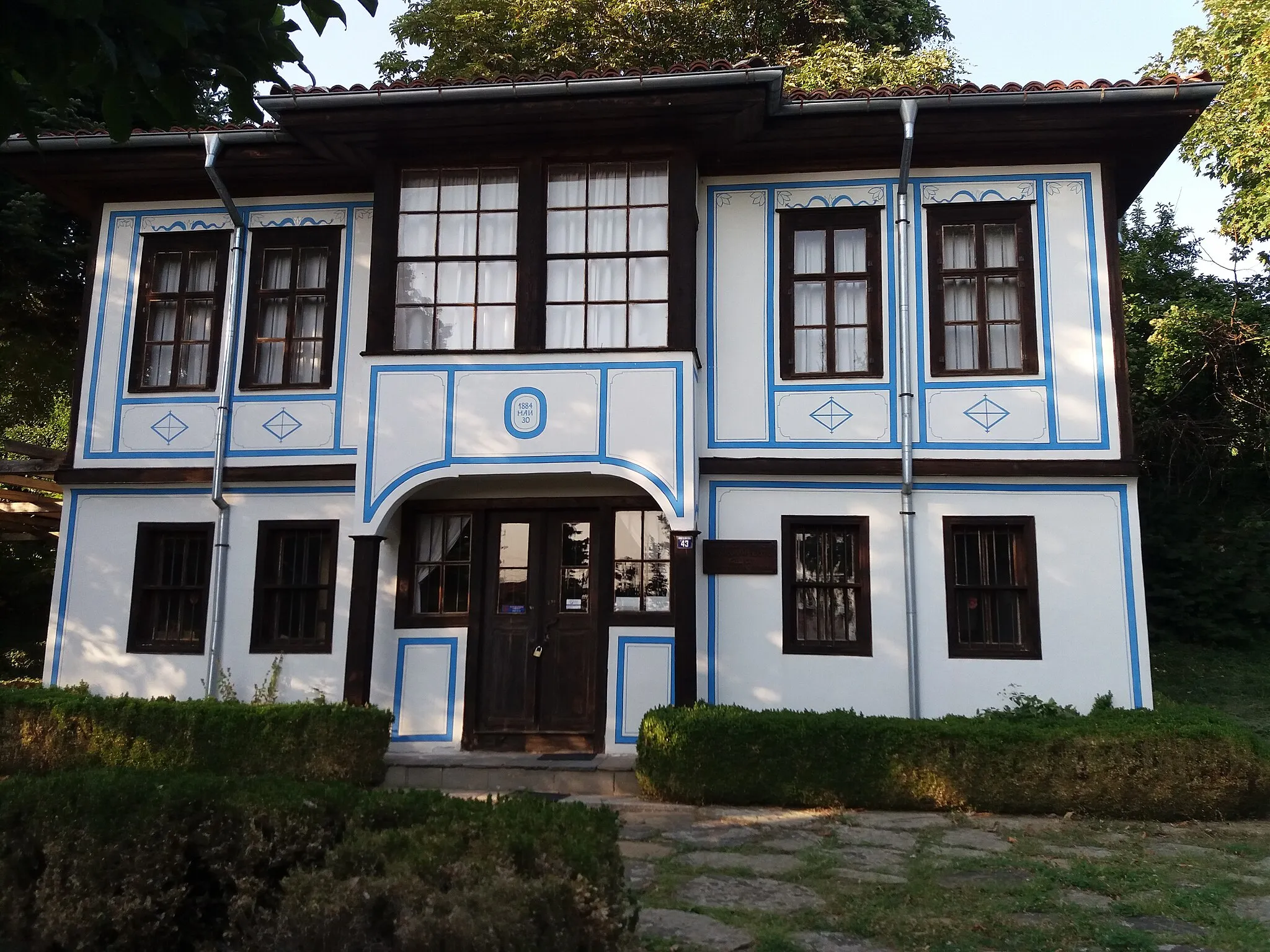 Photo showing: Ethnographic museum,Chirpanliev's House,  Shipka