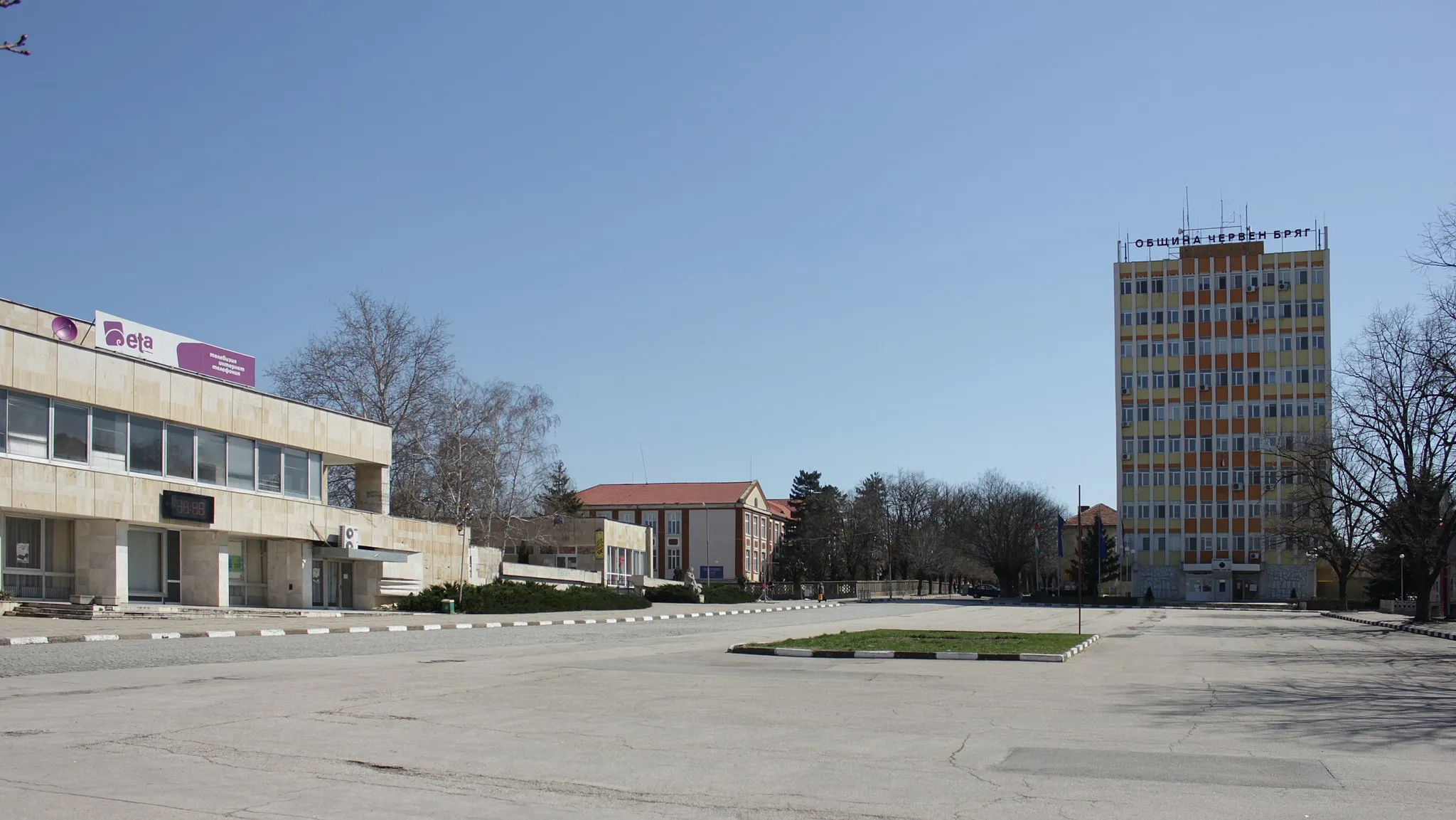 Photo showing: Central Square of Cherven bryag