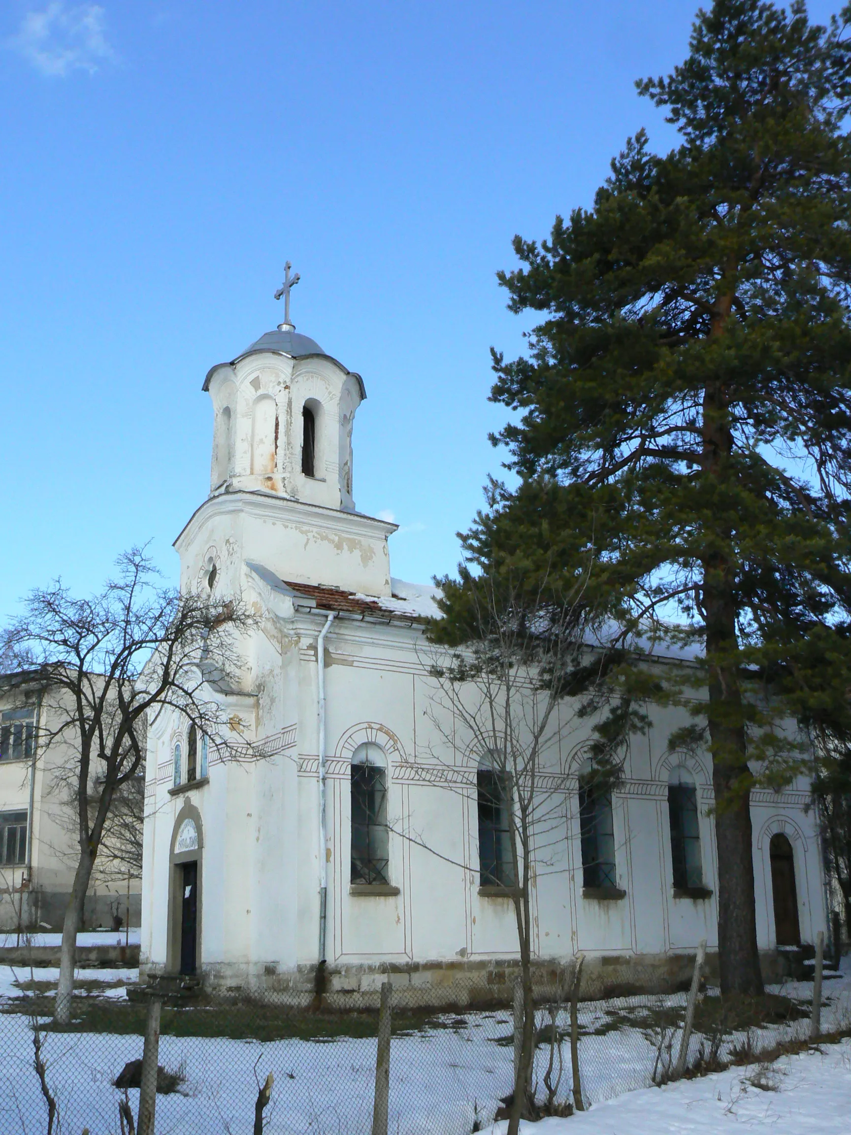 Photo showing: Church "Kozma and Damyan" in village Oreshene, Lovech District, Bulgaria