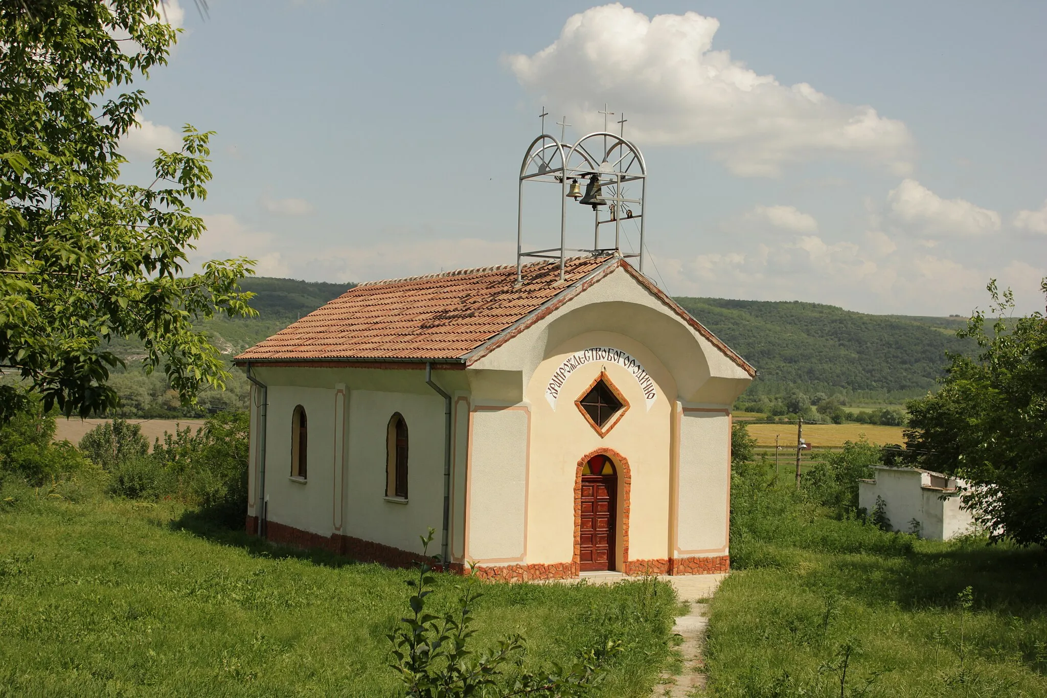 Photo showing: Cherkovitsa church