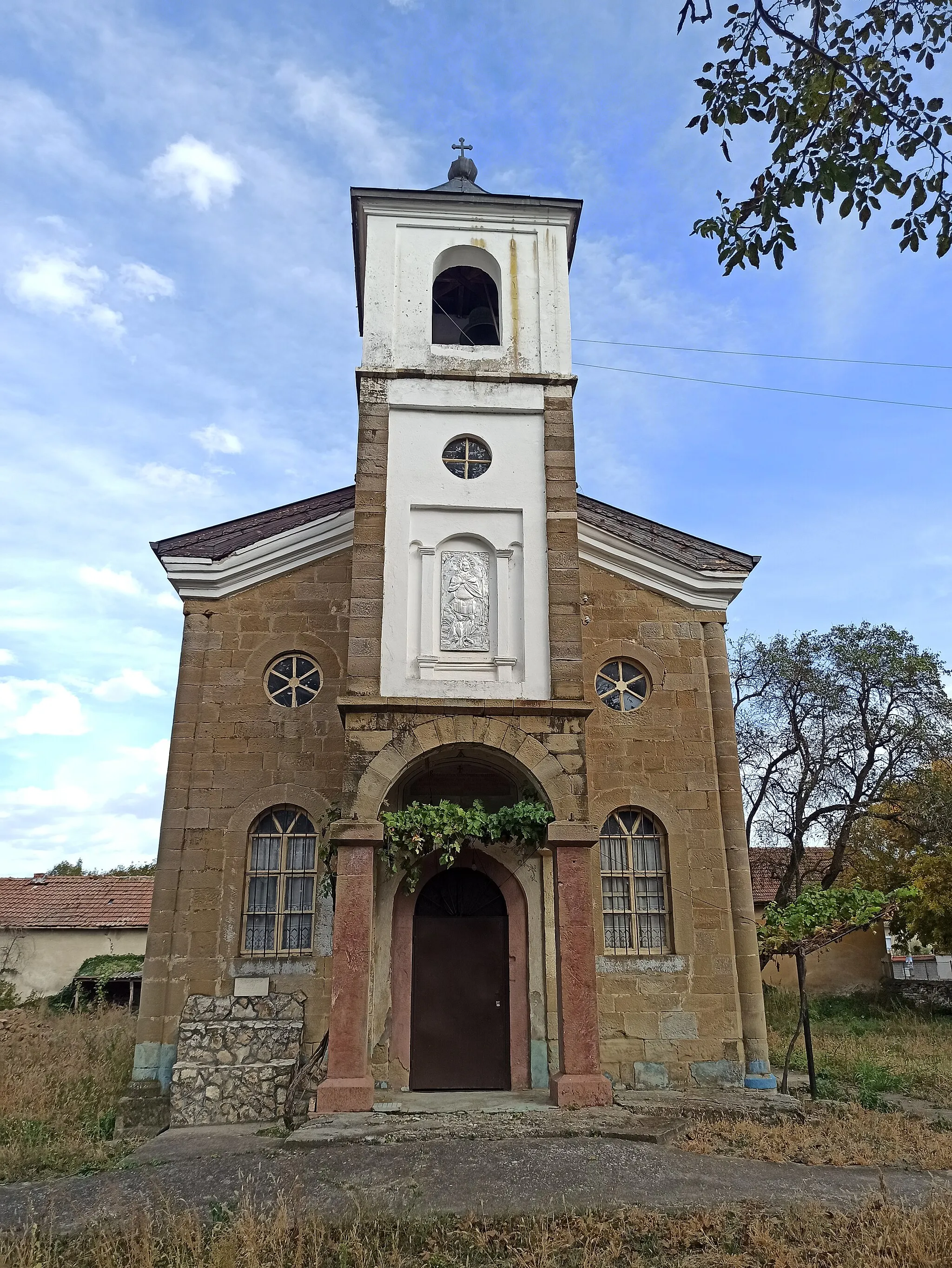 Photo showing: Село Реселец - църква "Свети Георги Победоносец"