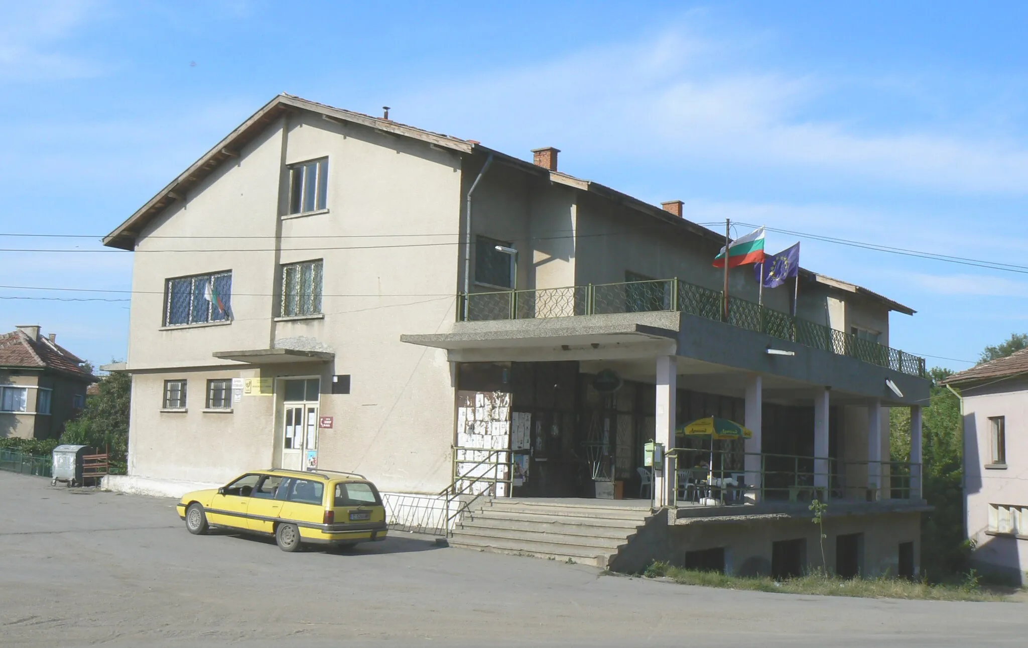 Photo showing: The mayors' office in village Lipen, Bulgaria