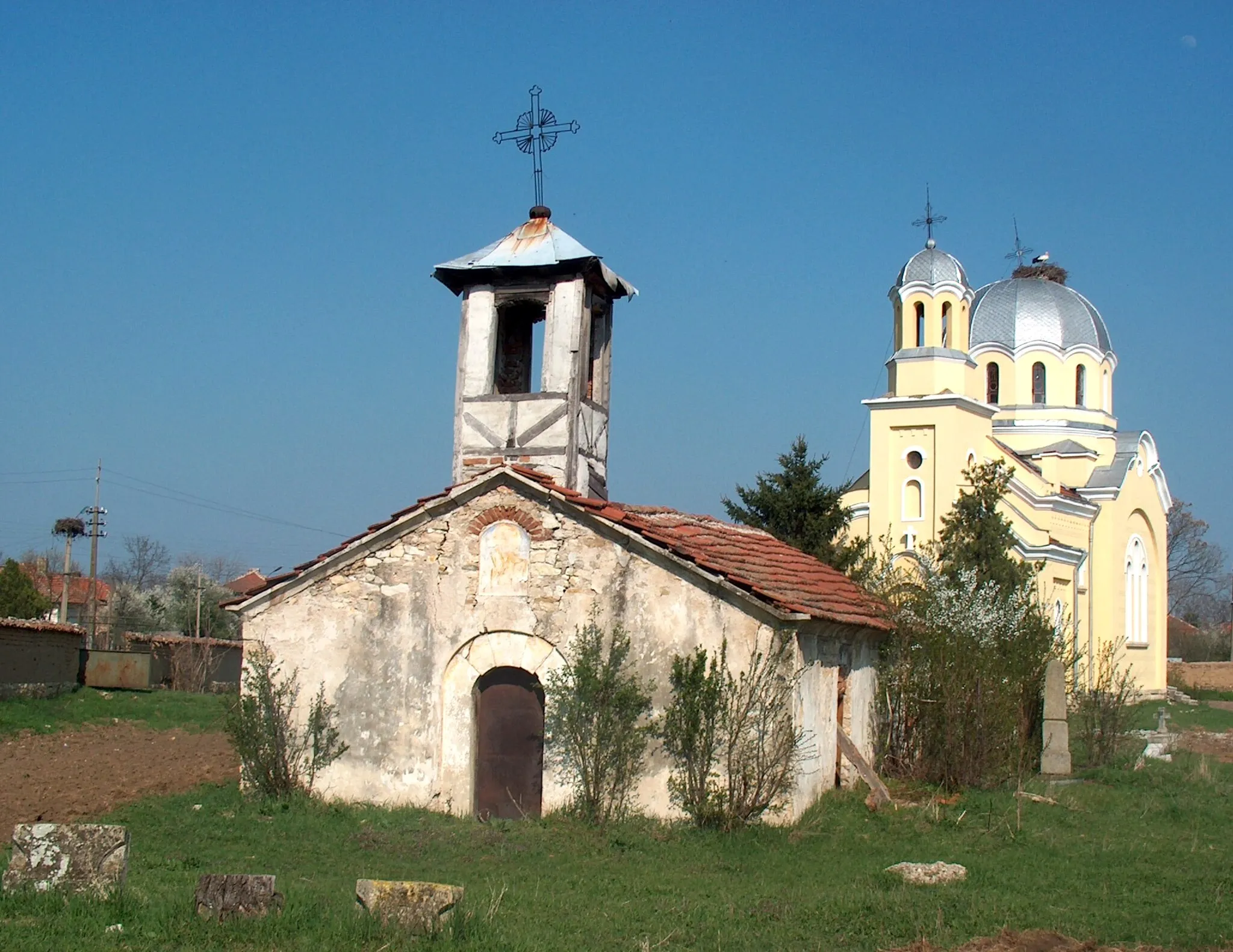 Photo showing: православни храмове "Св.Николай Чудотворец" в с. Владимирово, обл. Монтана