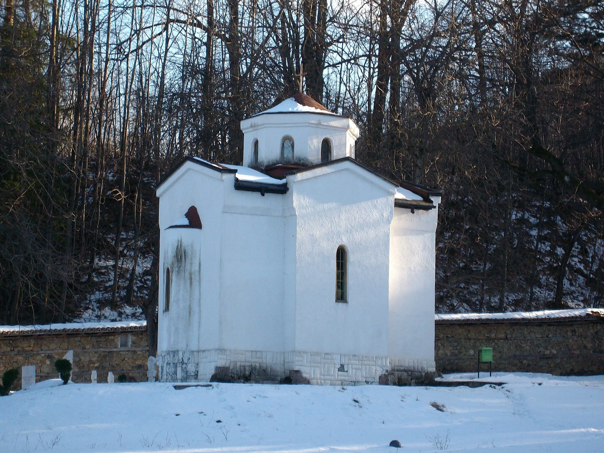 Photo showing: Klisurski Monastery