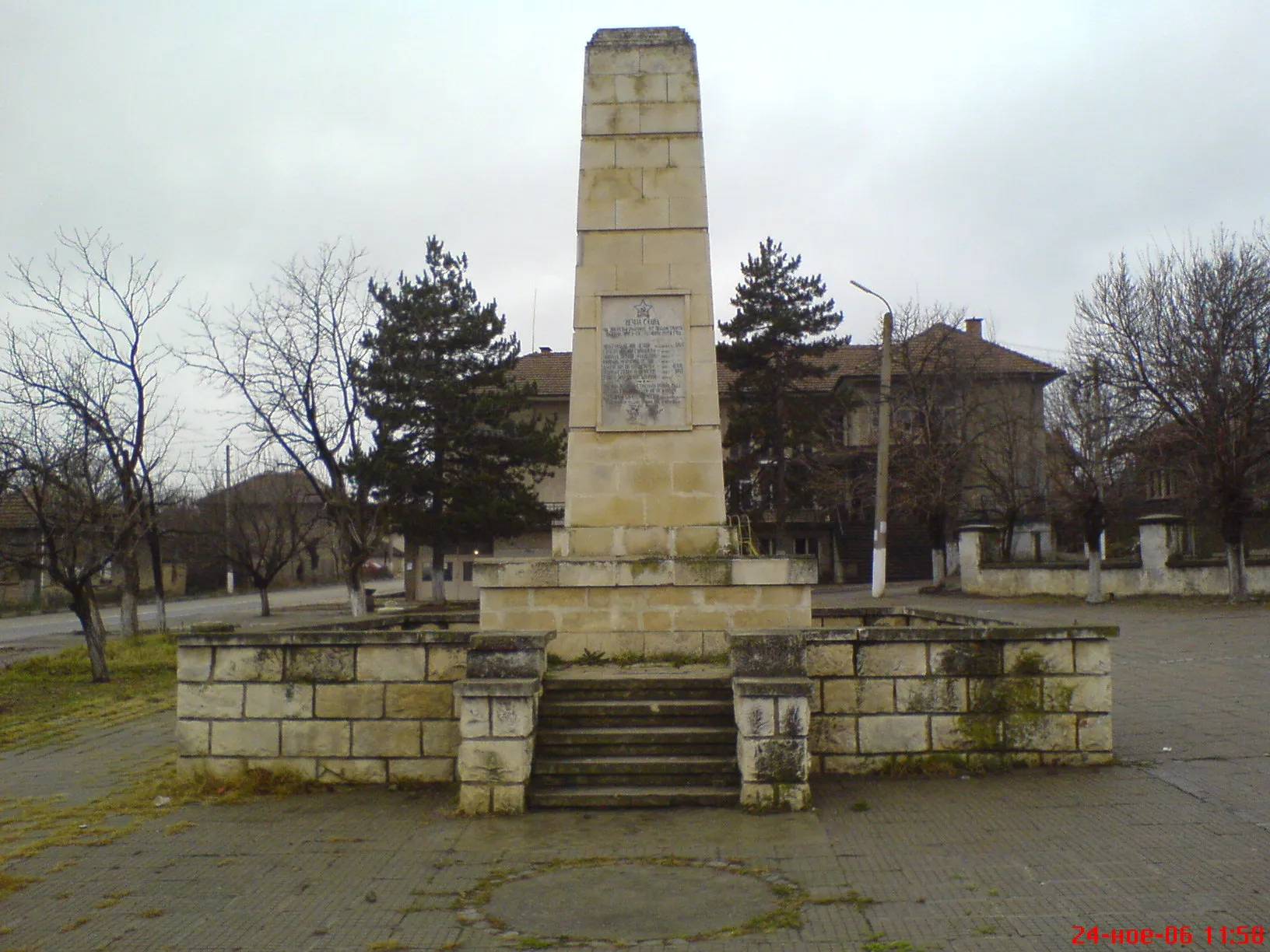 Photo showing: Monument of victims in wars and September Riot from village Studeno buche, Bulgaria