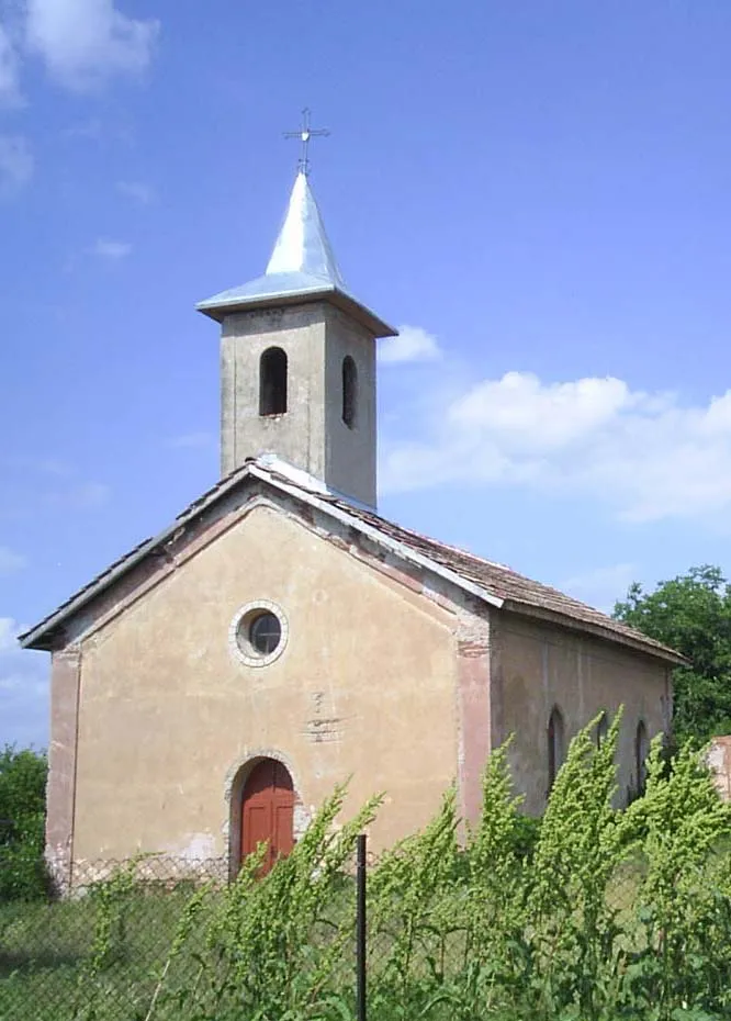 Photo showing: Католическа "банашка" църква.