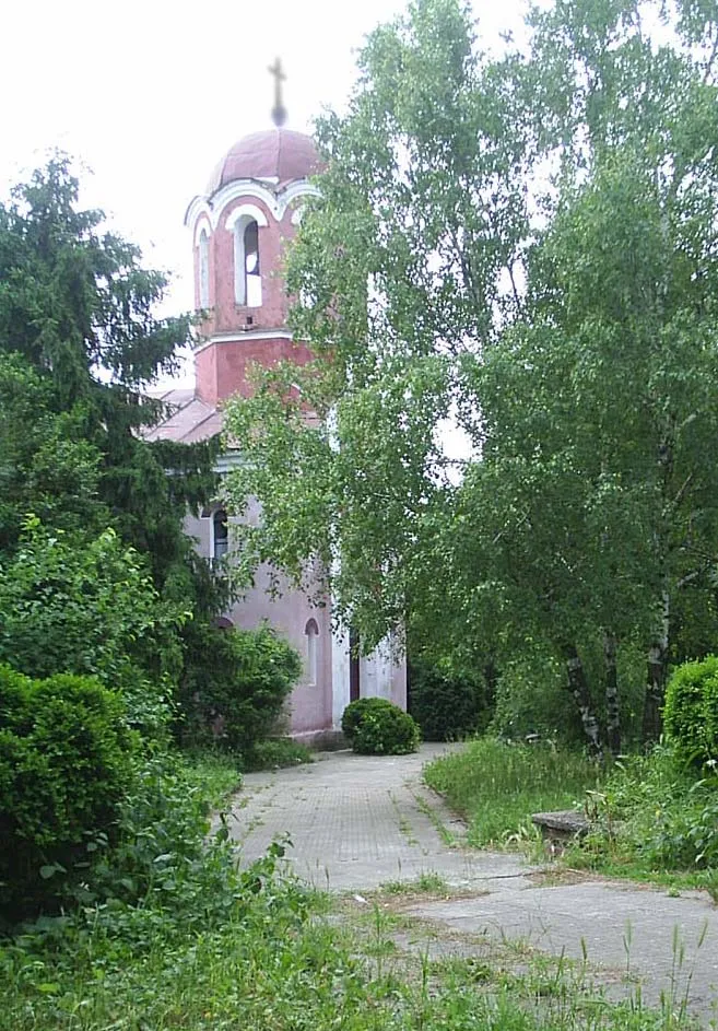 Photo showing: The orthodox church of village Bregare, Bulgaria