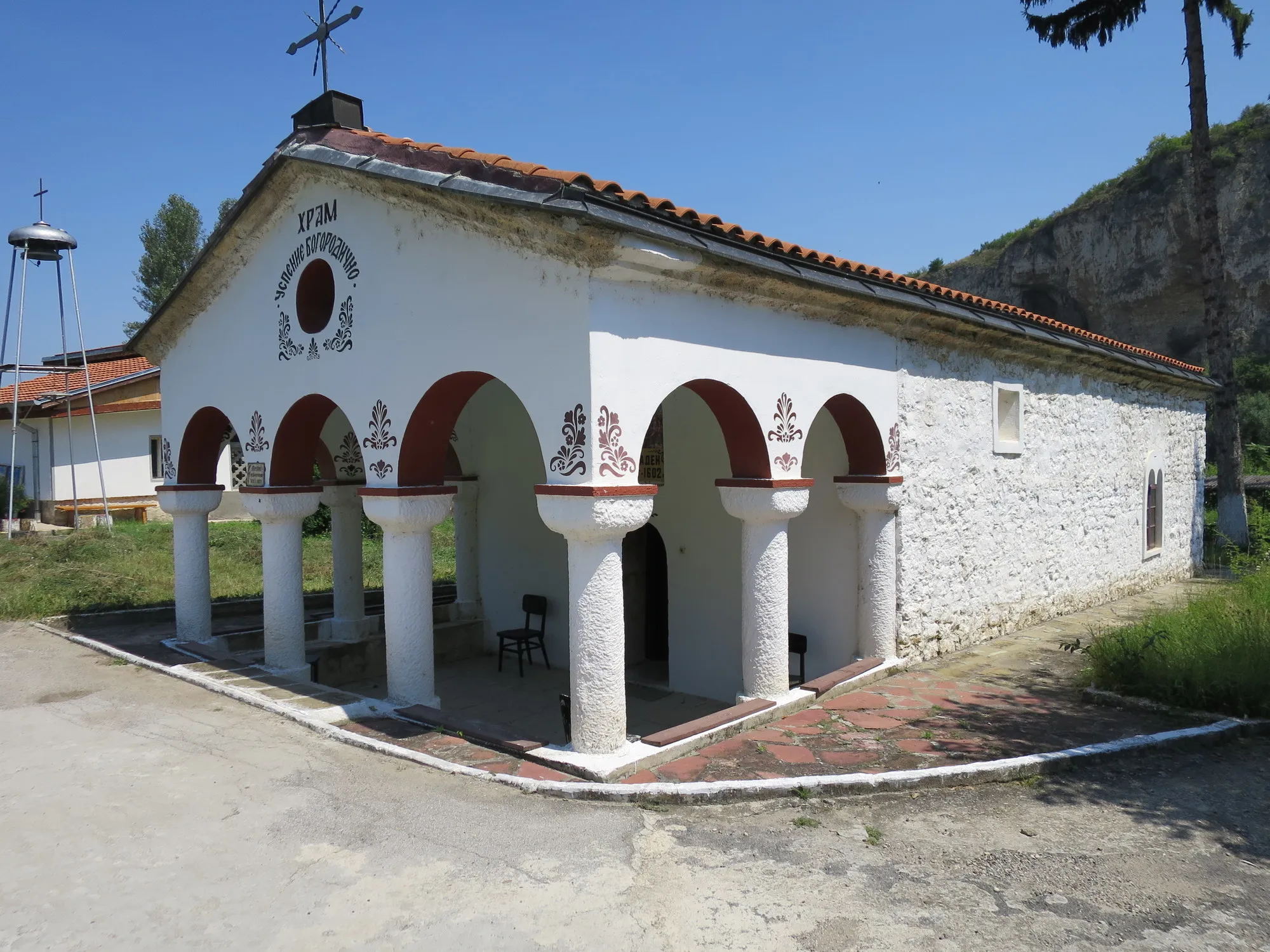 Photo showing: Karlukovo monastery 1