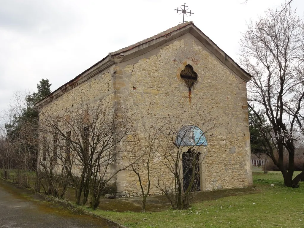 Photo showing: параклис свл Илия