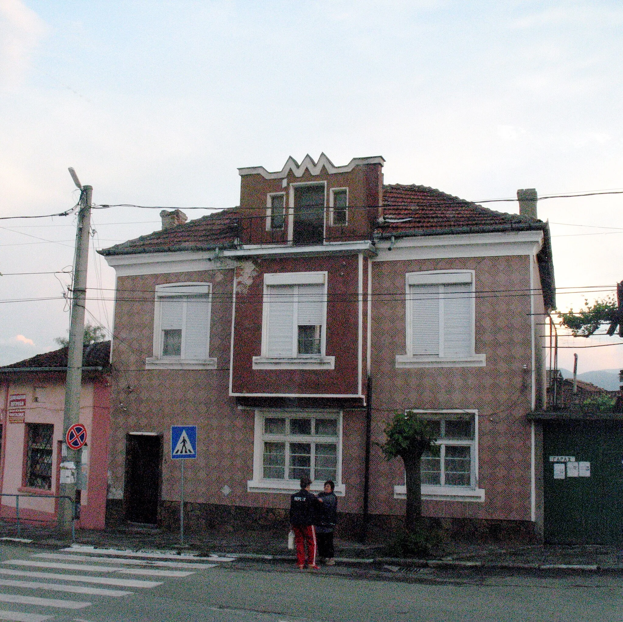 Photo showing: Architecture opposite bus station in Pavel Banya