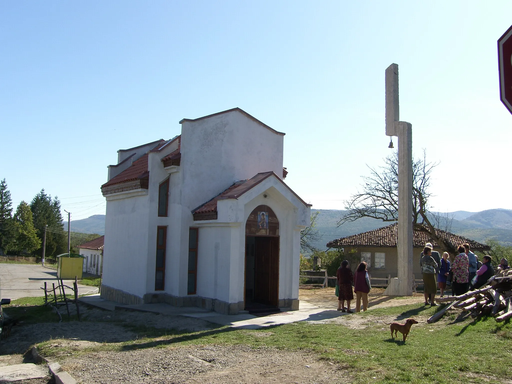 Photo showing: Orthodox church "Saint Petka", Bozhevtsi village, Bulgaria