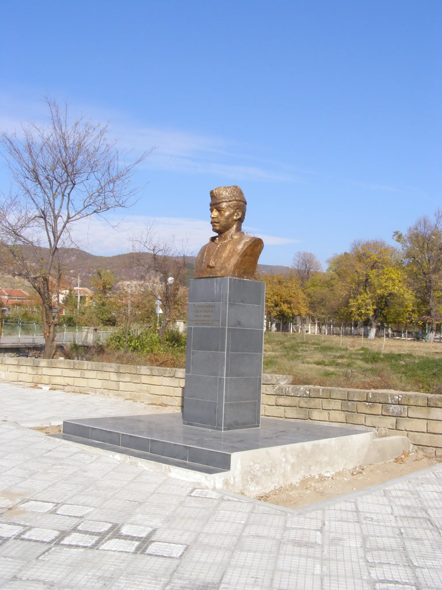 Photo showing: Паметник на Хаджи Димитър в с.Гавраилово (община Сливен)