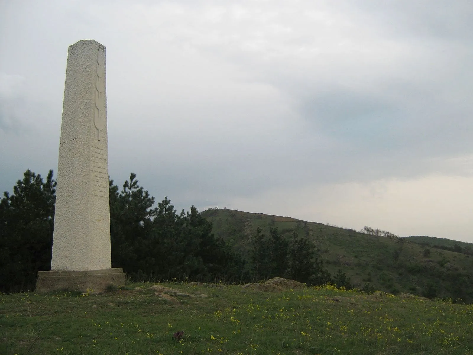 Photo showing: Joseph Gourko war memorial near the village of Dulboki, Bulgaria.