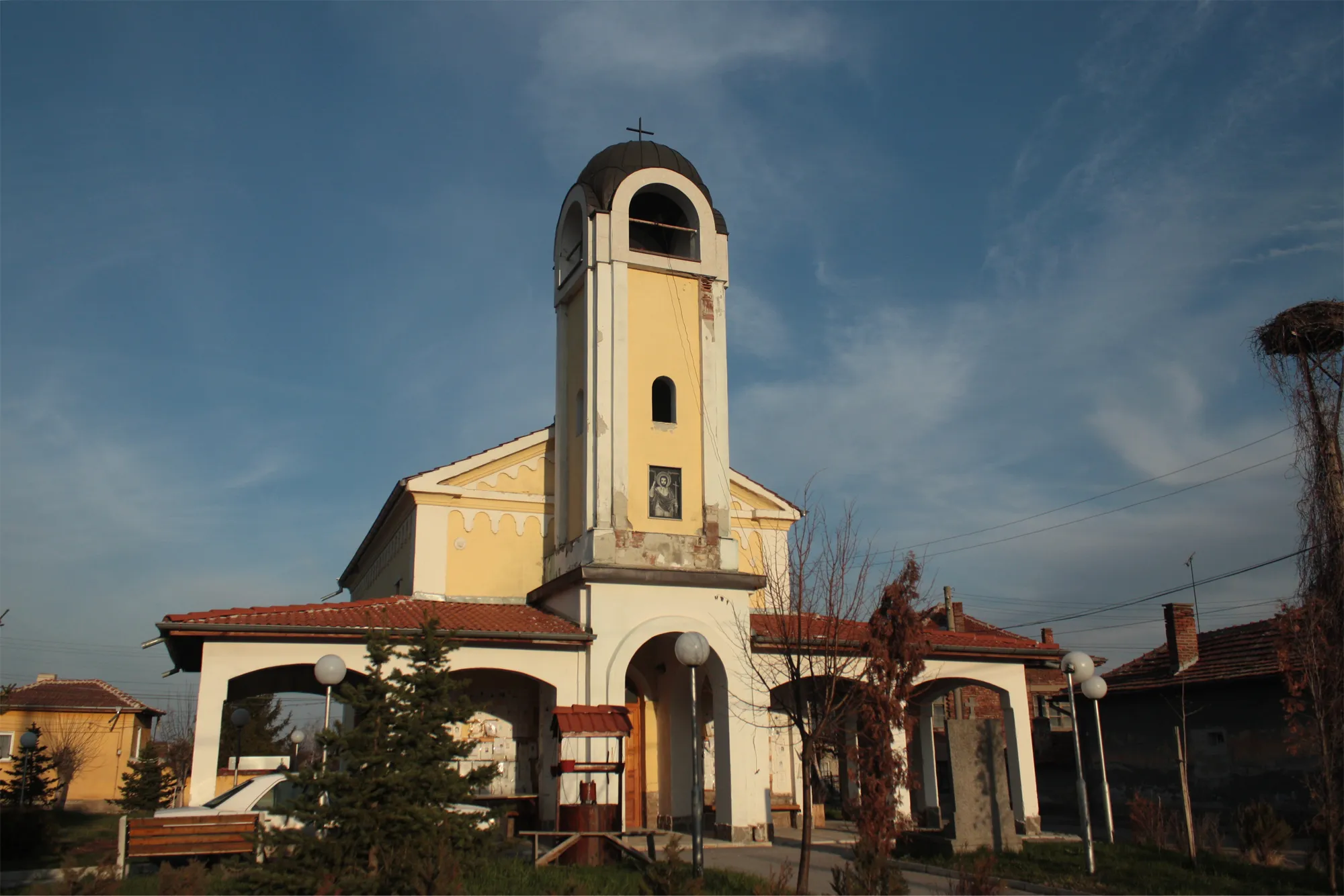 Photo showing: Theodore Stratelates Church in Dolni Bogrov, Bulgaria
