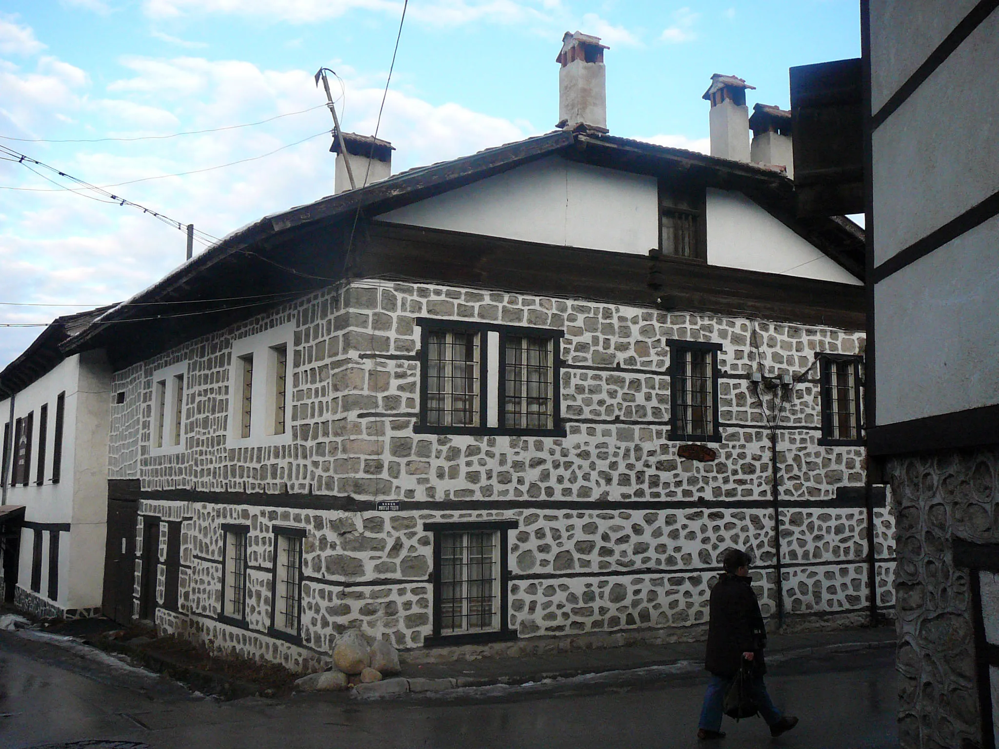 Photo showing: Bansko,Bulgaria