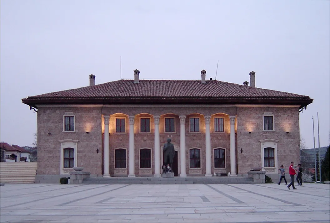 Photo showing: Georgi Dimitrov Memorial House, Kovachevtsi, Pernik Province, Bulgaria